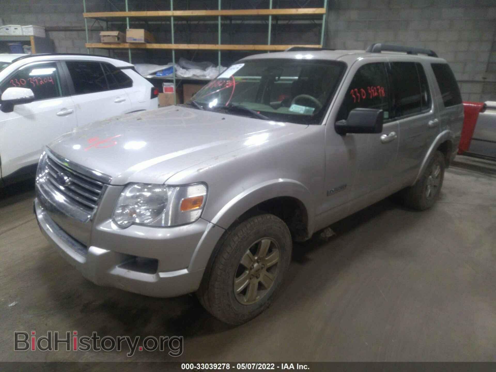 2007 FORD EXPLORER - VIN: 1FMEU73E97UB21764 - Photo 2