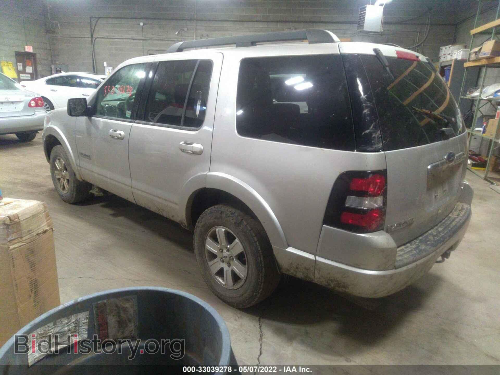 2007 FORD EXPLORER - VIN: 1FMEU73E97UB21764 - Photo 3