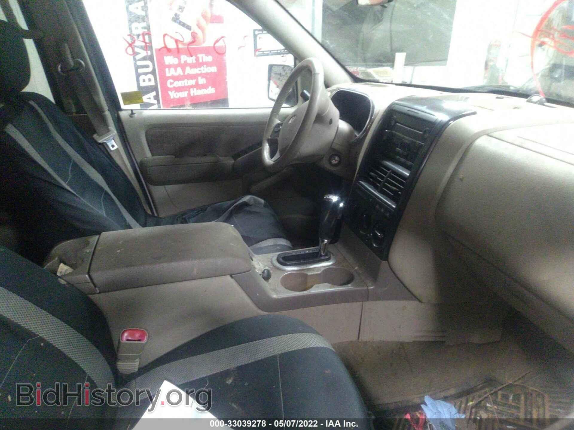2007 FORD EXPLORER - VIN: 1FMEU73E97UB21764 - Photo 5