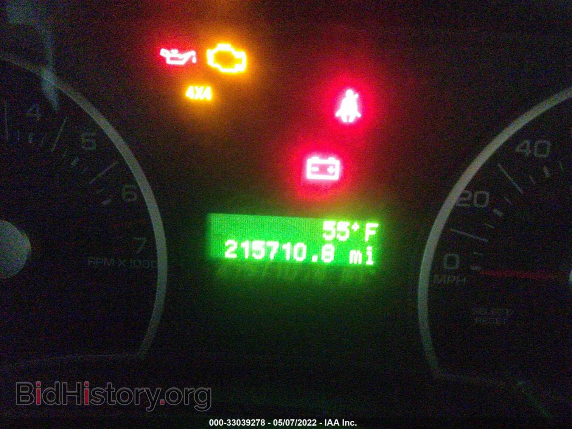2007 FORD EXPLORER - VIN: 1FMEU73E97UB21764 - Photo 7