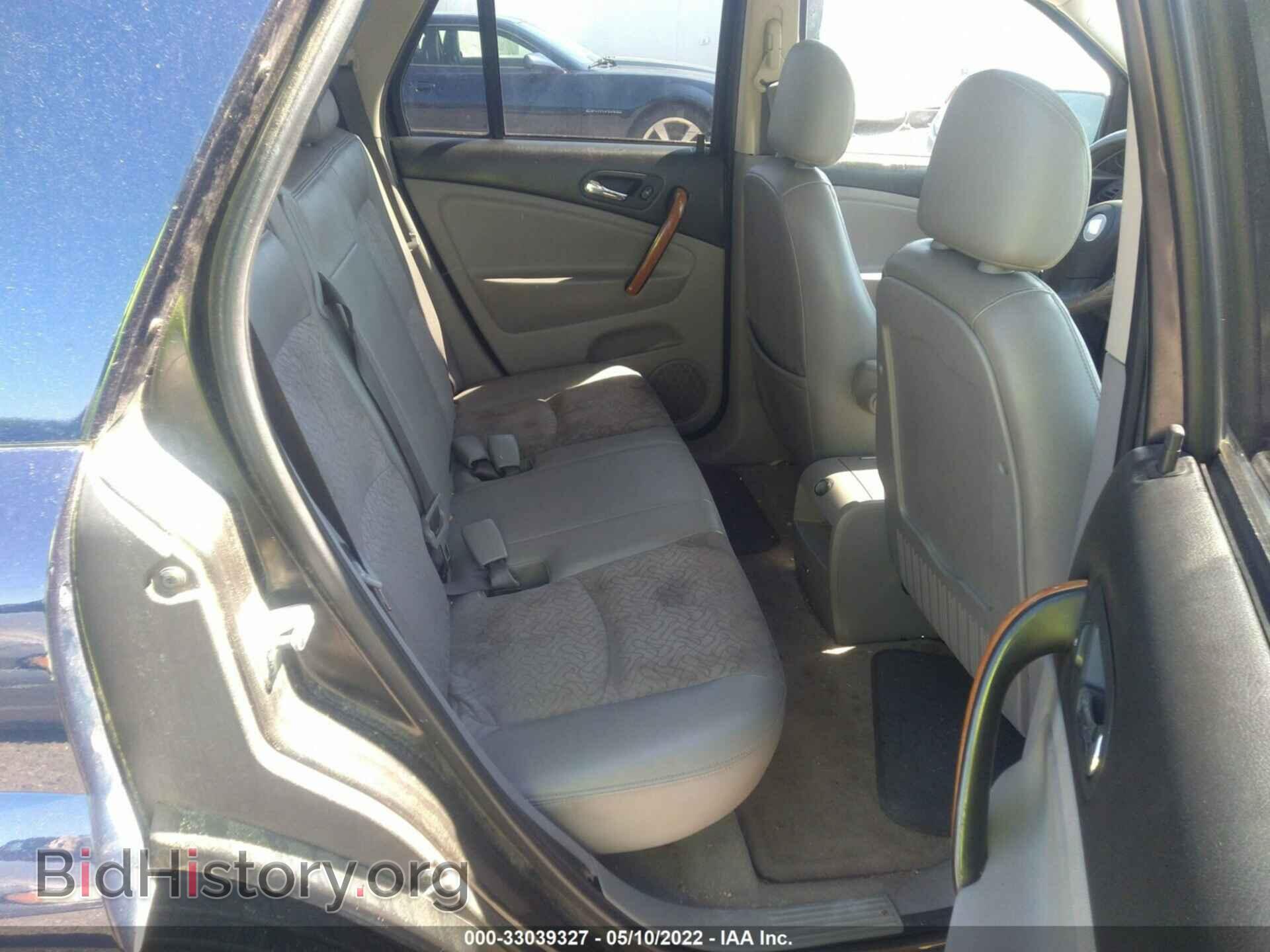 2007 SATURN VUE - VIN: 5GZCZ53417S841885 - Фото 8