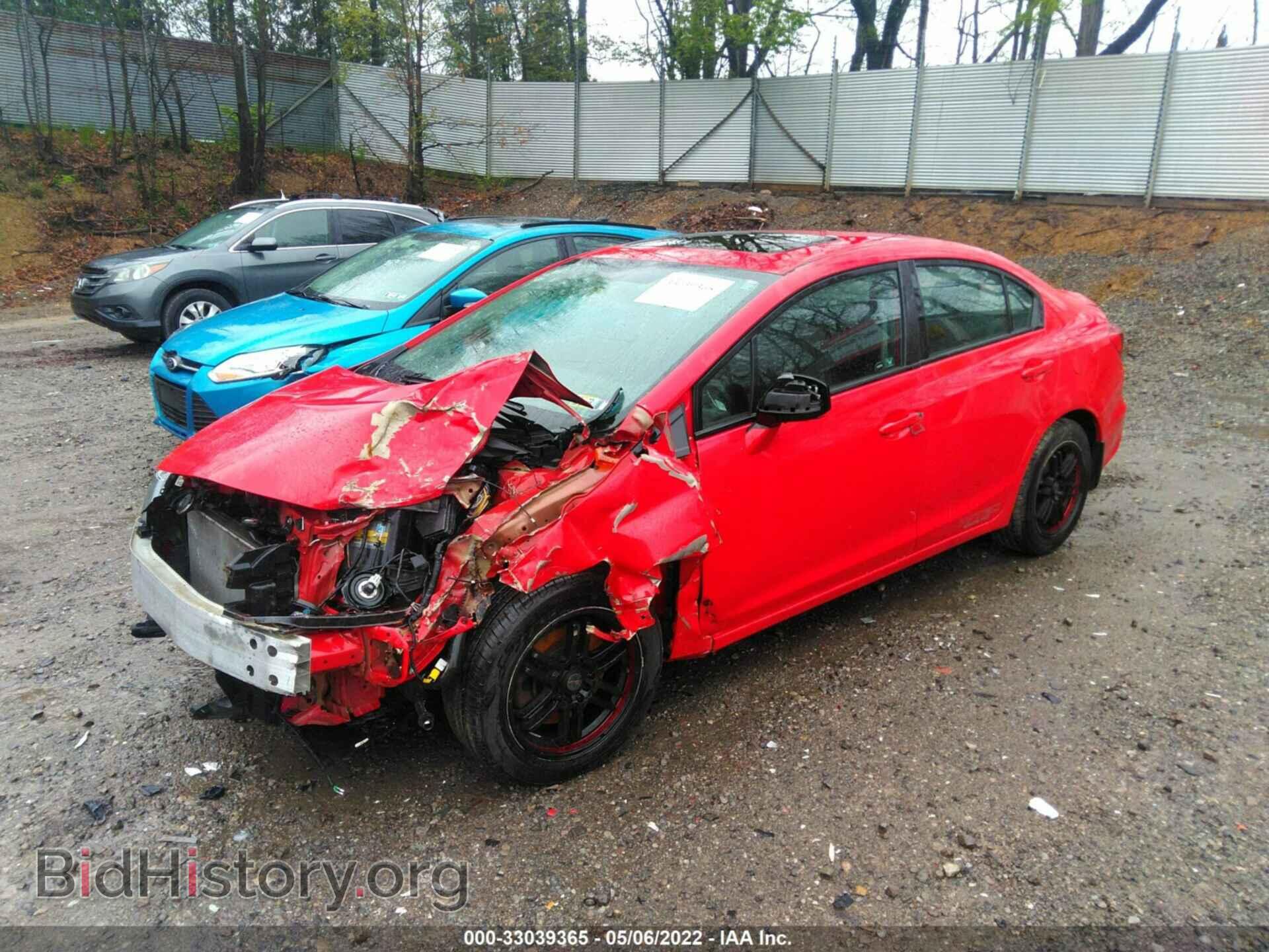 2012 HONDA CIVIC SDN - VIN: 2HGFB6E51CH704012 - Фото 2
