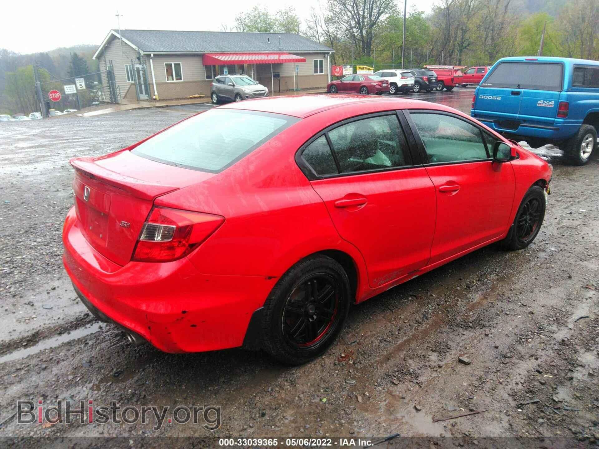 2012 HONDA CIVIC SDN - VIN: 2HGFB6E51CH704012 - Фото 4