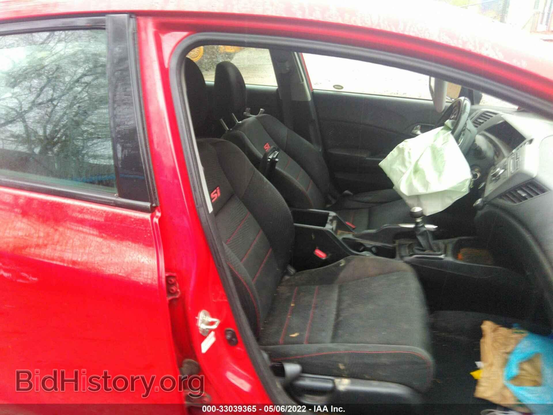 2012 HONDA CIVIC SDN - VIN: 2HGFB6E51CH704012 - Фото 5