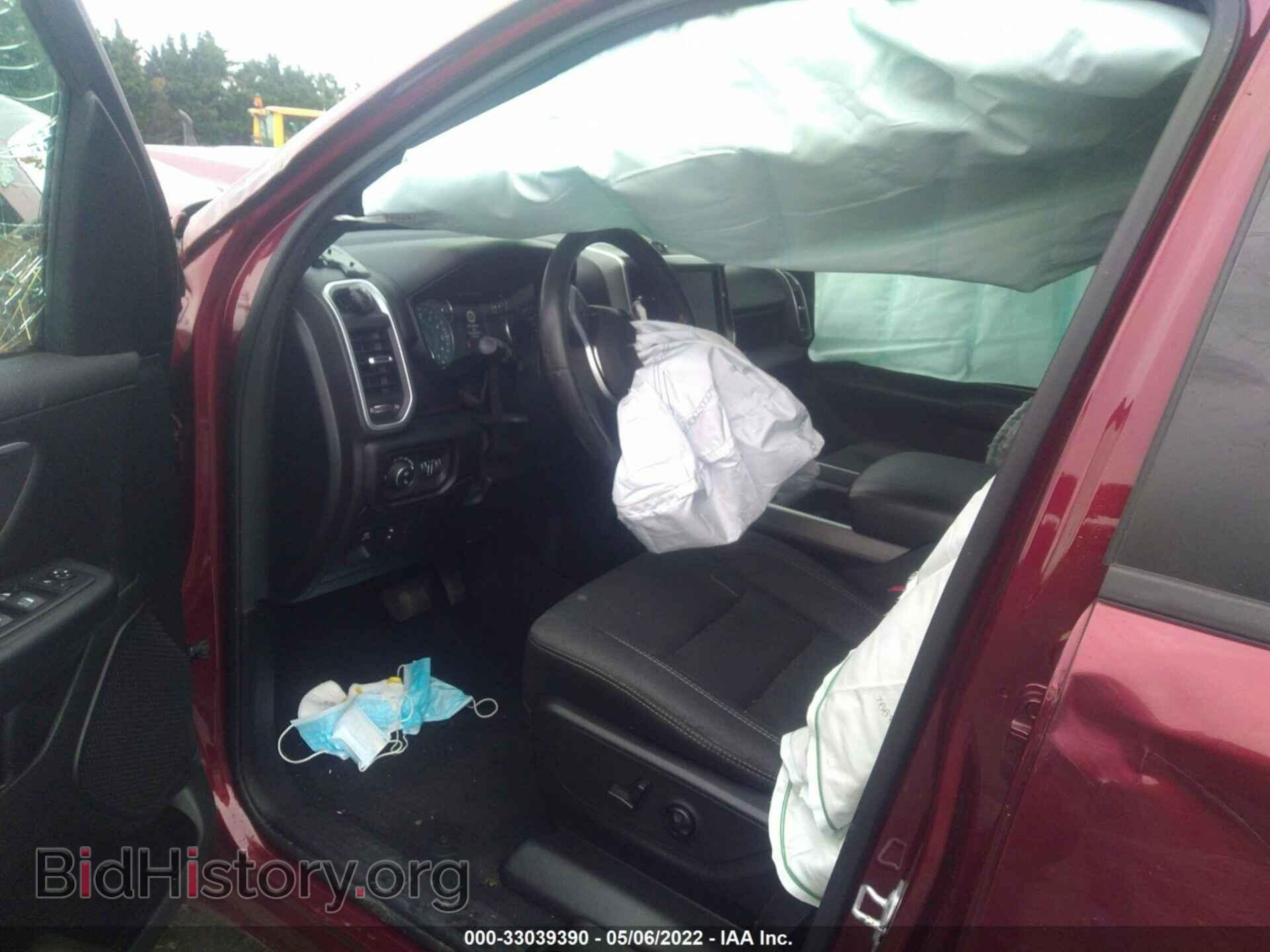 2019 RAM 1500 - VIN: 1C6RRFFG8KN791072 - Фото 5