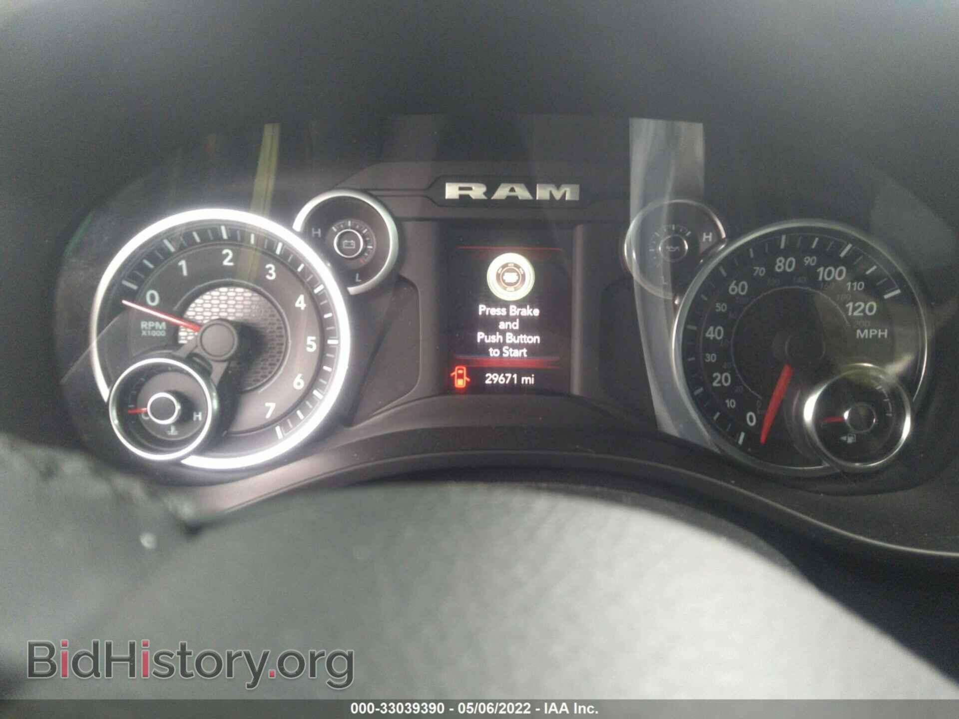 2019 RAM 1500 - VIN: 1C6RRFFG8KN791072 - Фото 7