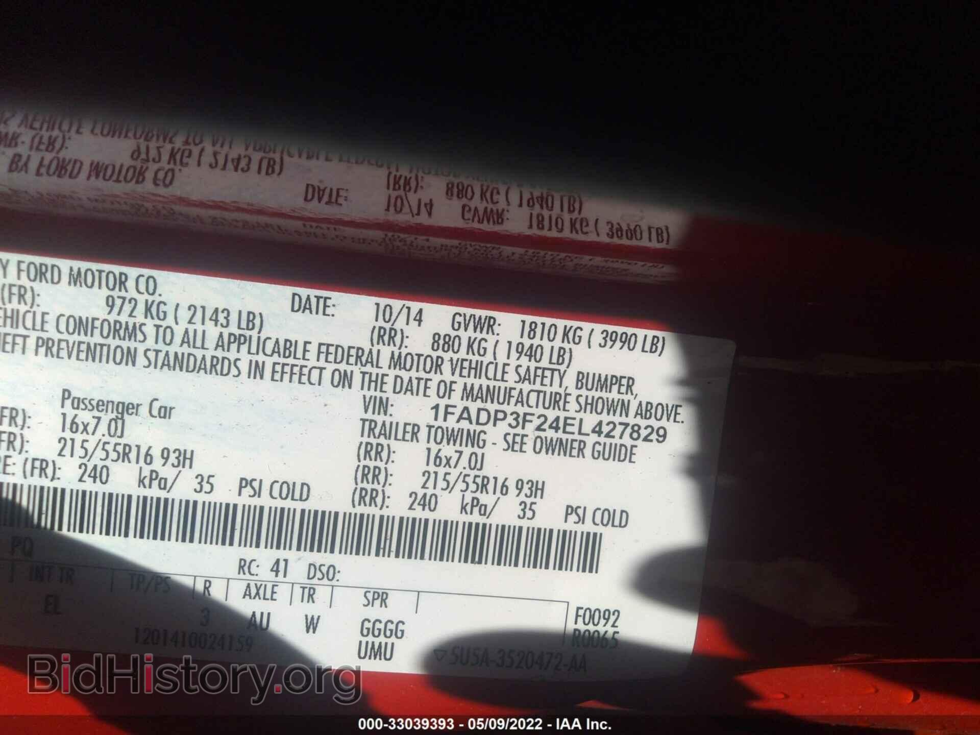 2014 FORD FOCUS - VIN: 1FADP3F24EL427829 - Фото 9