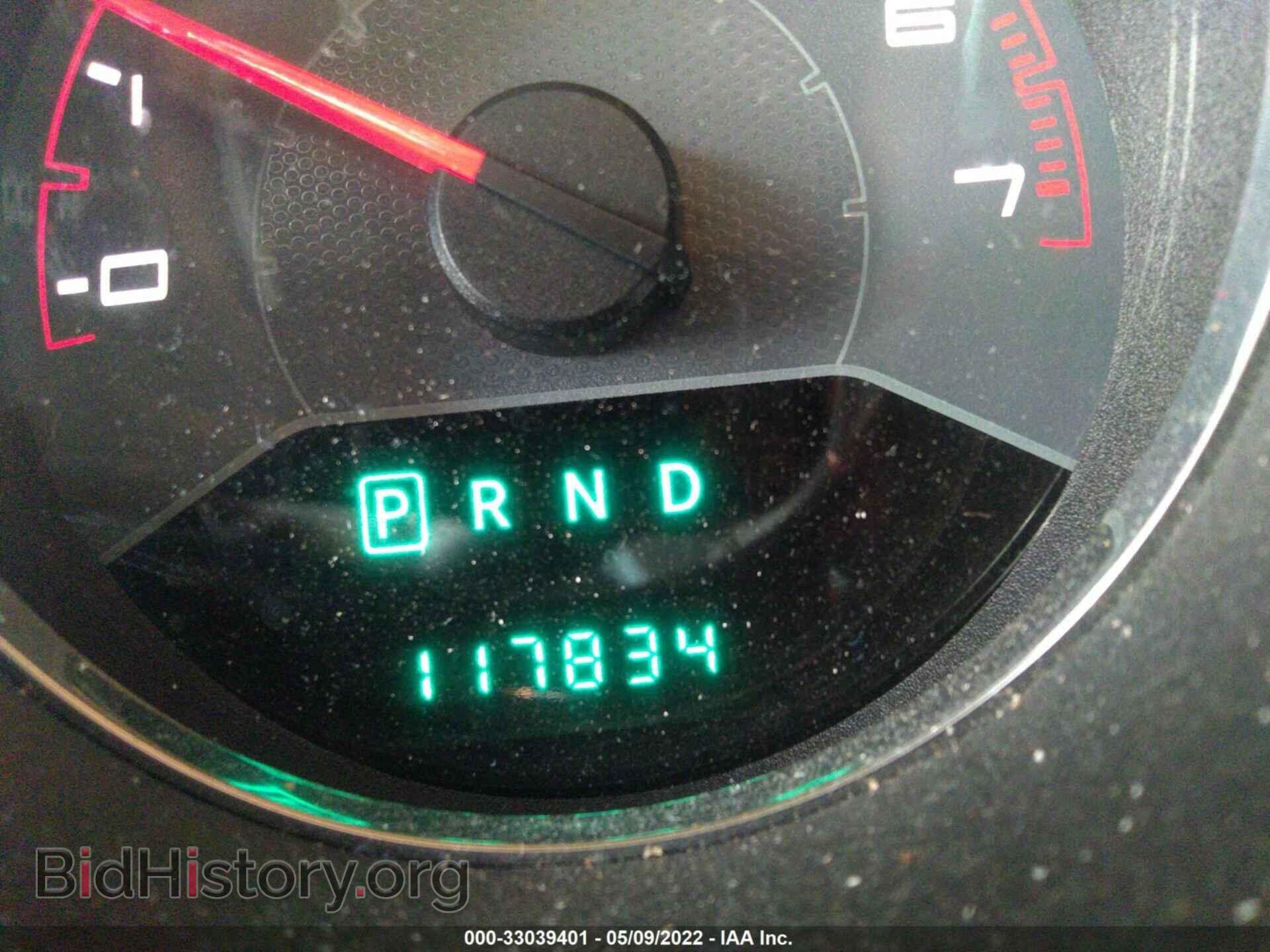 2014 DODGE AVENGER - VIN: 1C3CDZAB6EN138744 - Photo 7