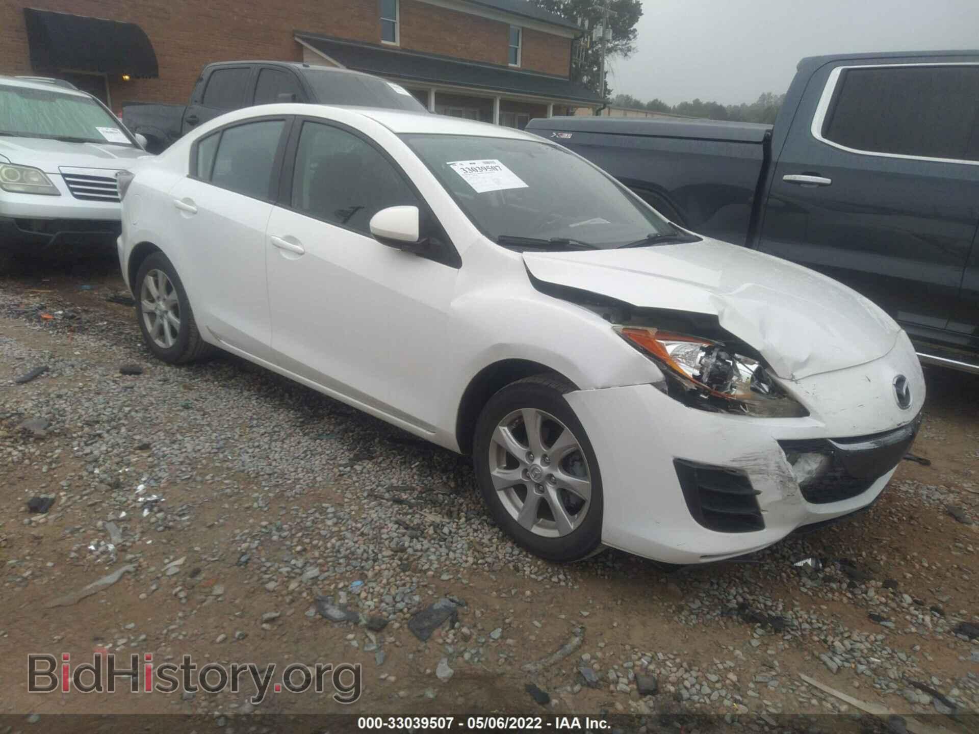 Photo JM1BL1SG8A1159585 - MAZDA MAZDA3 2010