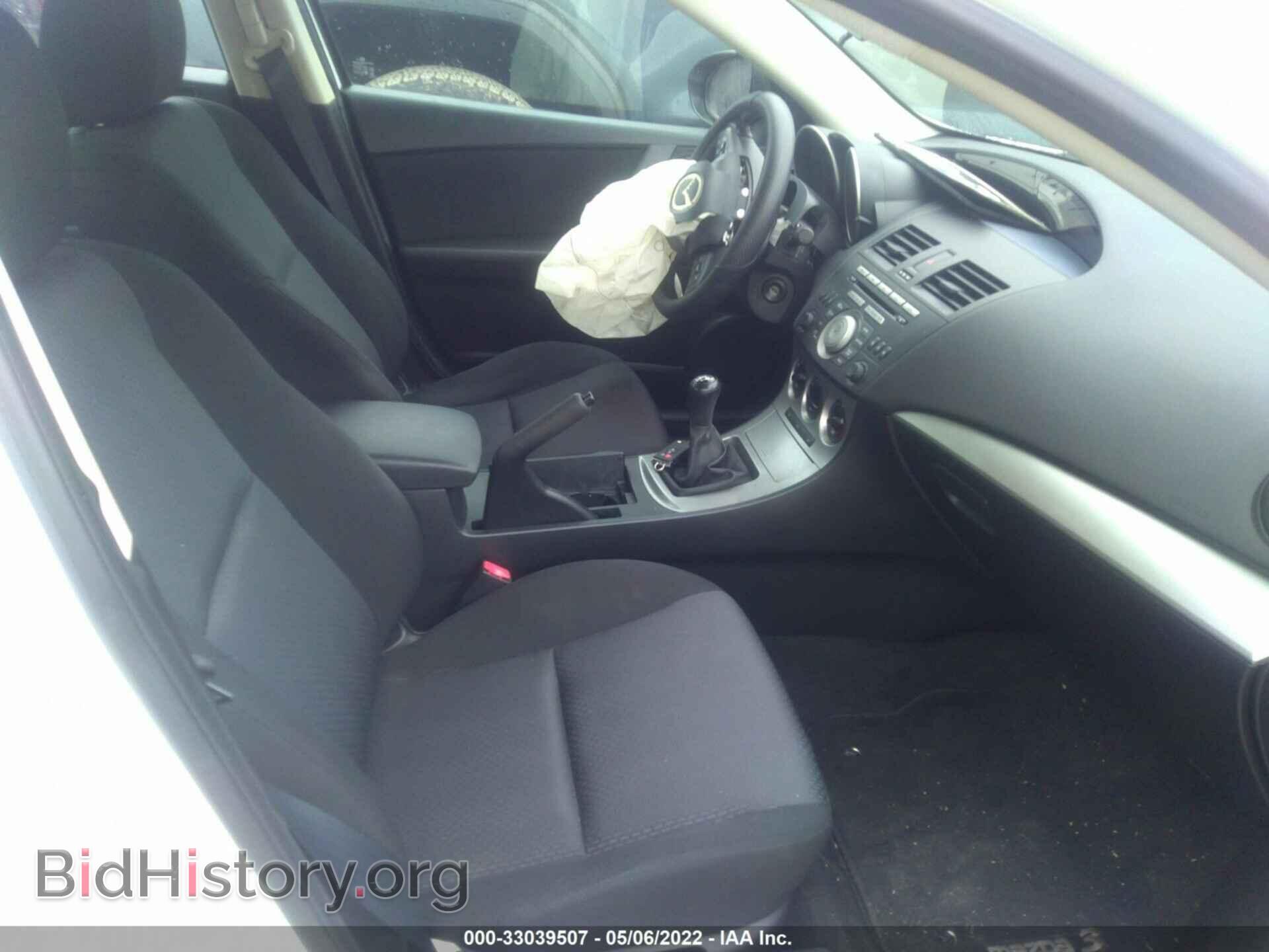 2010 MAZDA MAZDA3 - VIN: JM1BL1SG8A1159585 - Фото 5