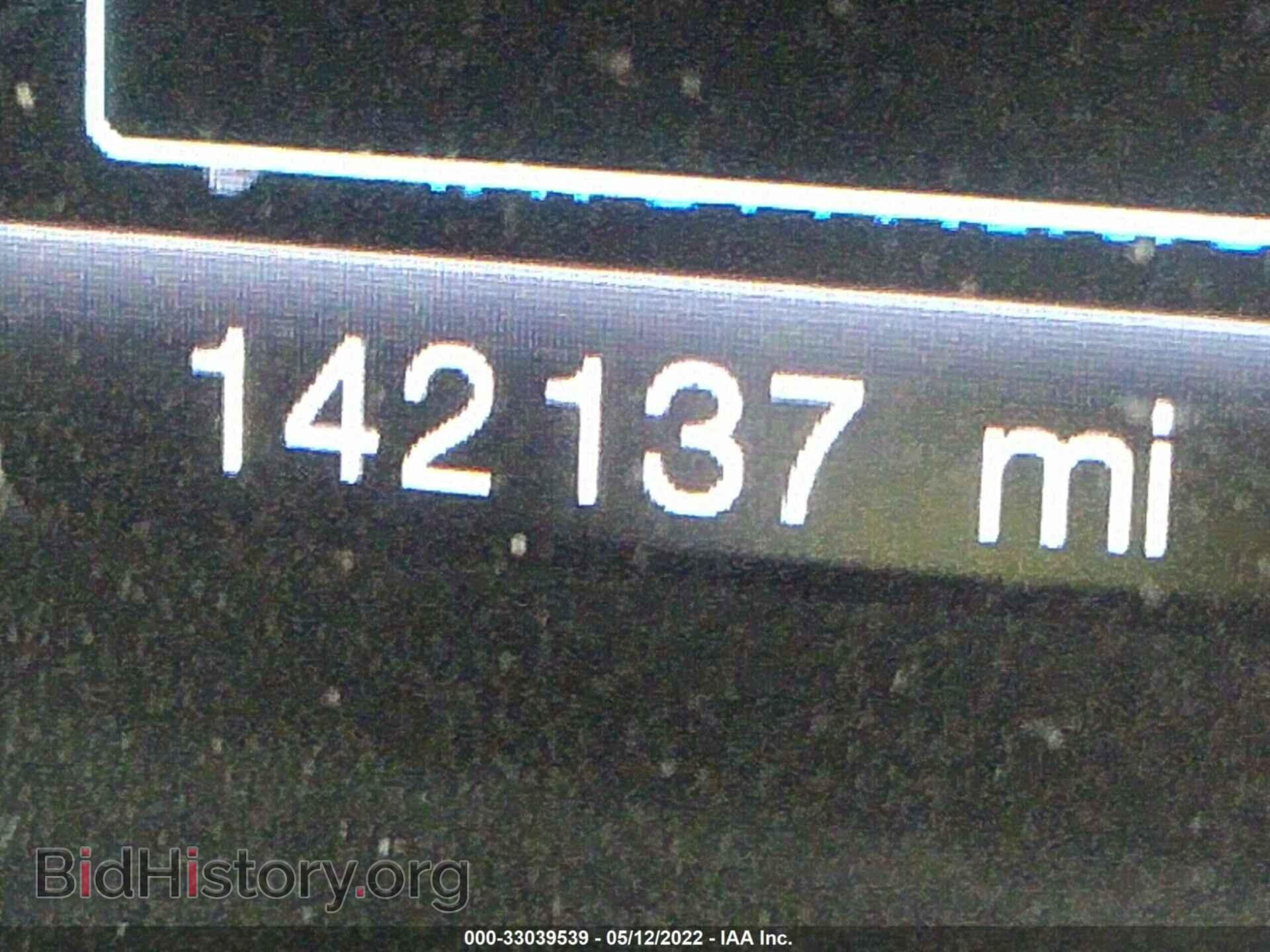 2013 FORD EXPLORER - VIN: 1FM5K7F85DGC02492 - Photo 7