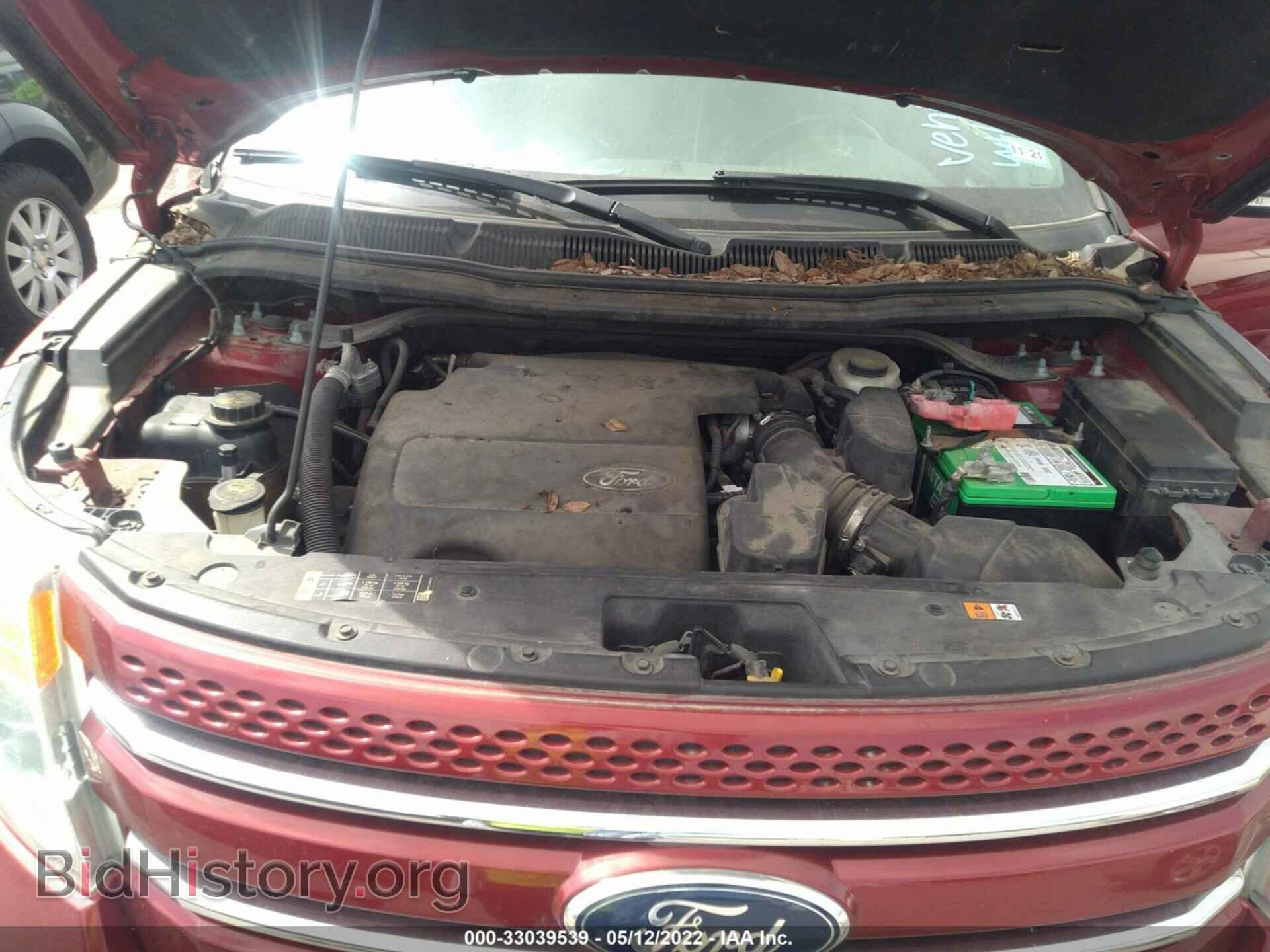 2013 FORD EXPLORER - VIN: 1FM5K7F85DGC02492 - Photo 10