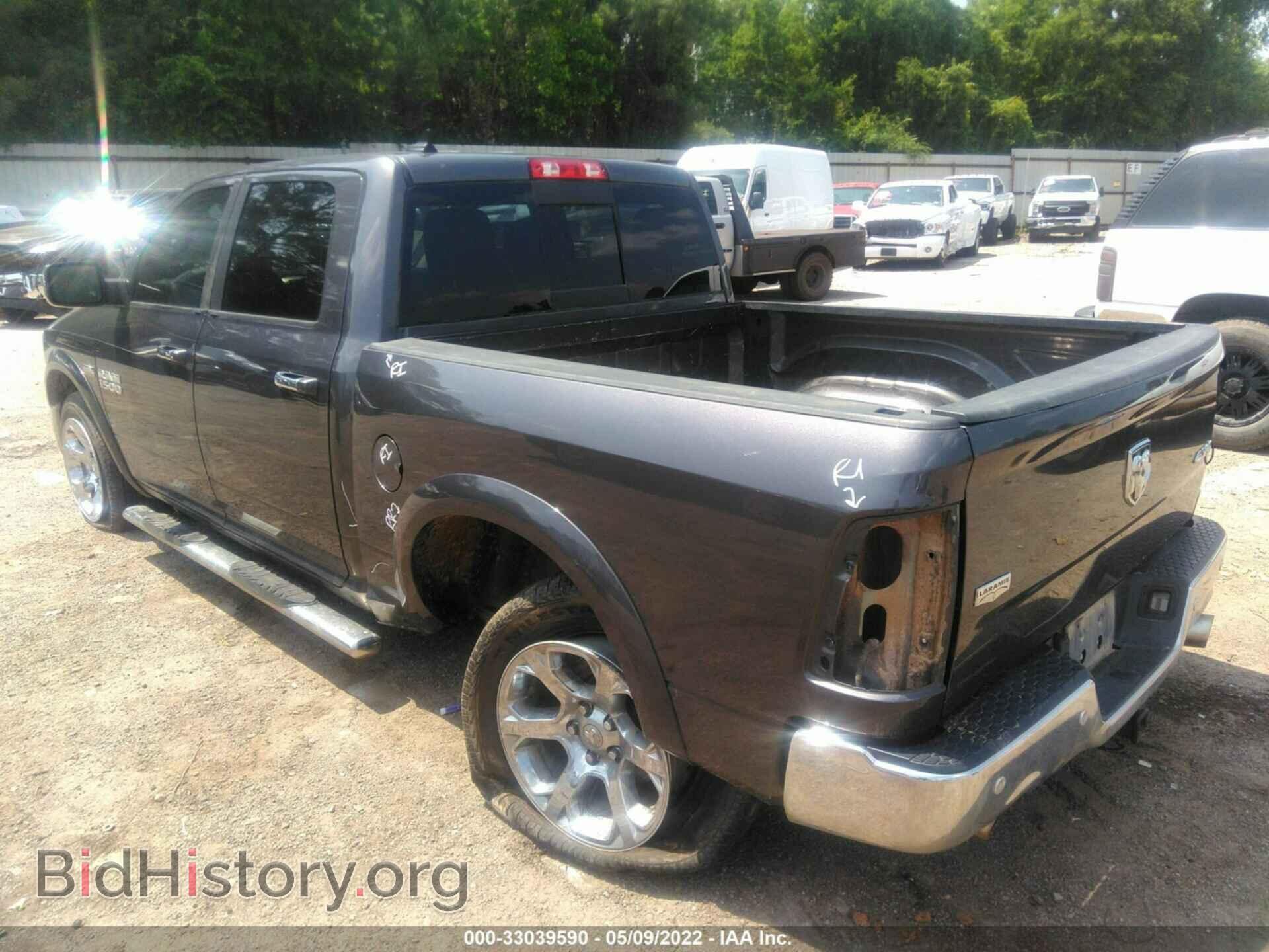 2016 RAM 1500 - VIN: 1C6RR7NT2GS327708 - Photo 3