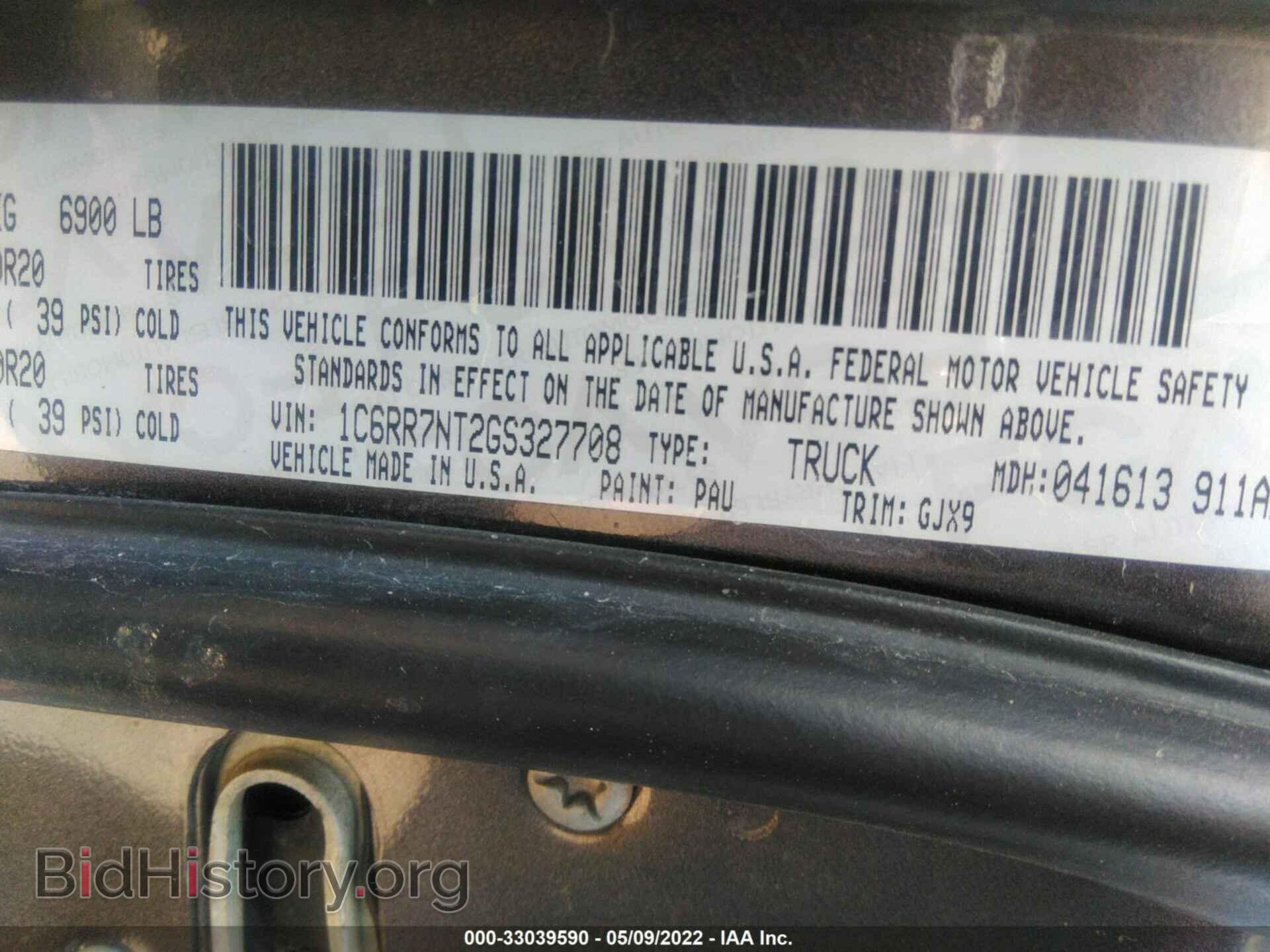 2016 RAM 1500 - VIN: 1C6RR7NT2GS327708 - Photo 9