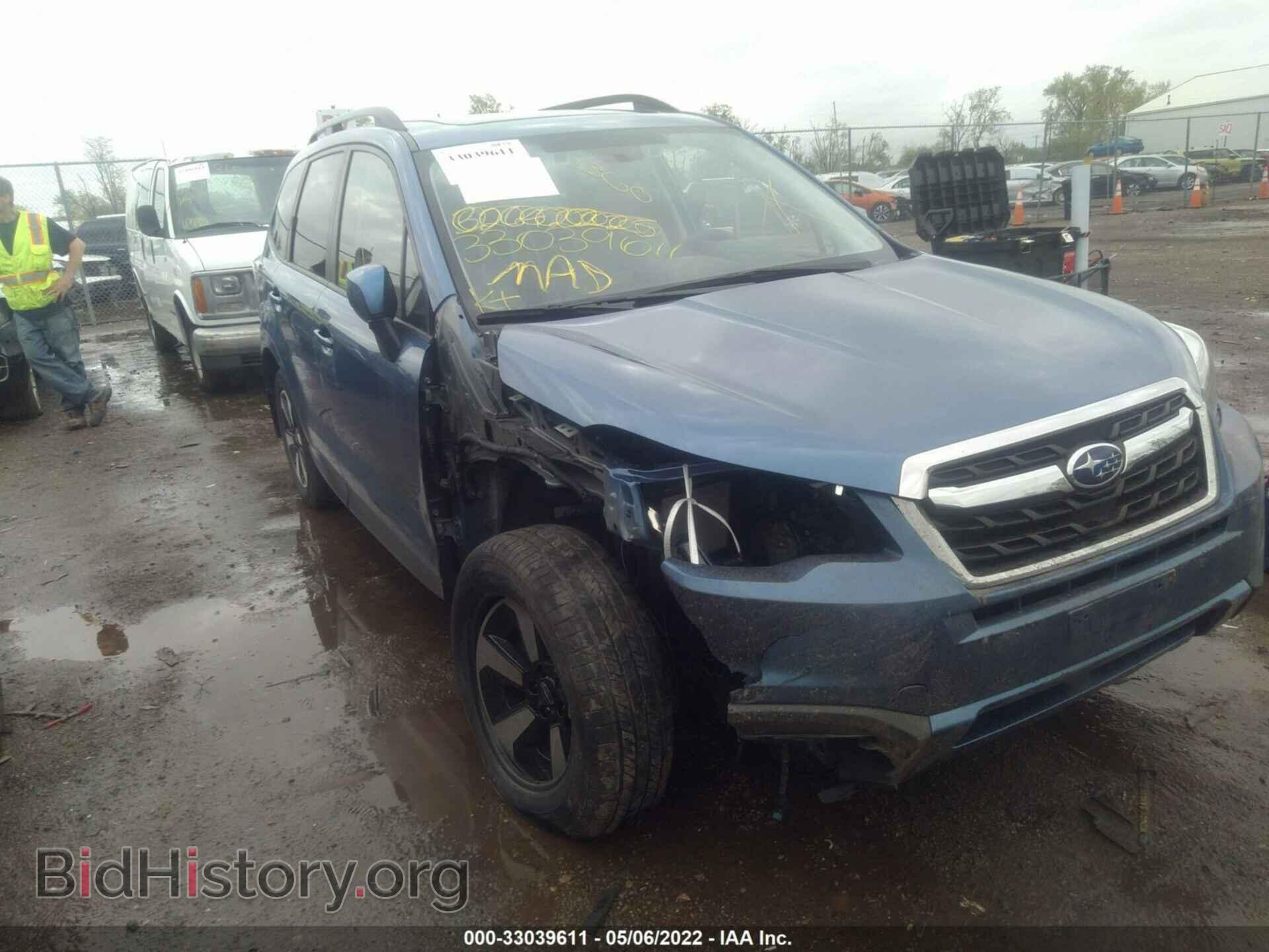 2017 SUBARU FORESTER - VIN: JF2SJAGC7HH482122 - Фото 6