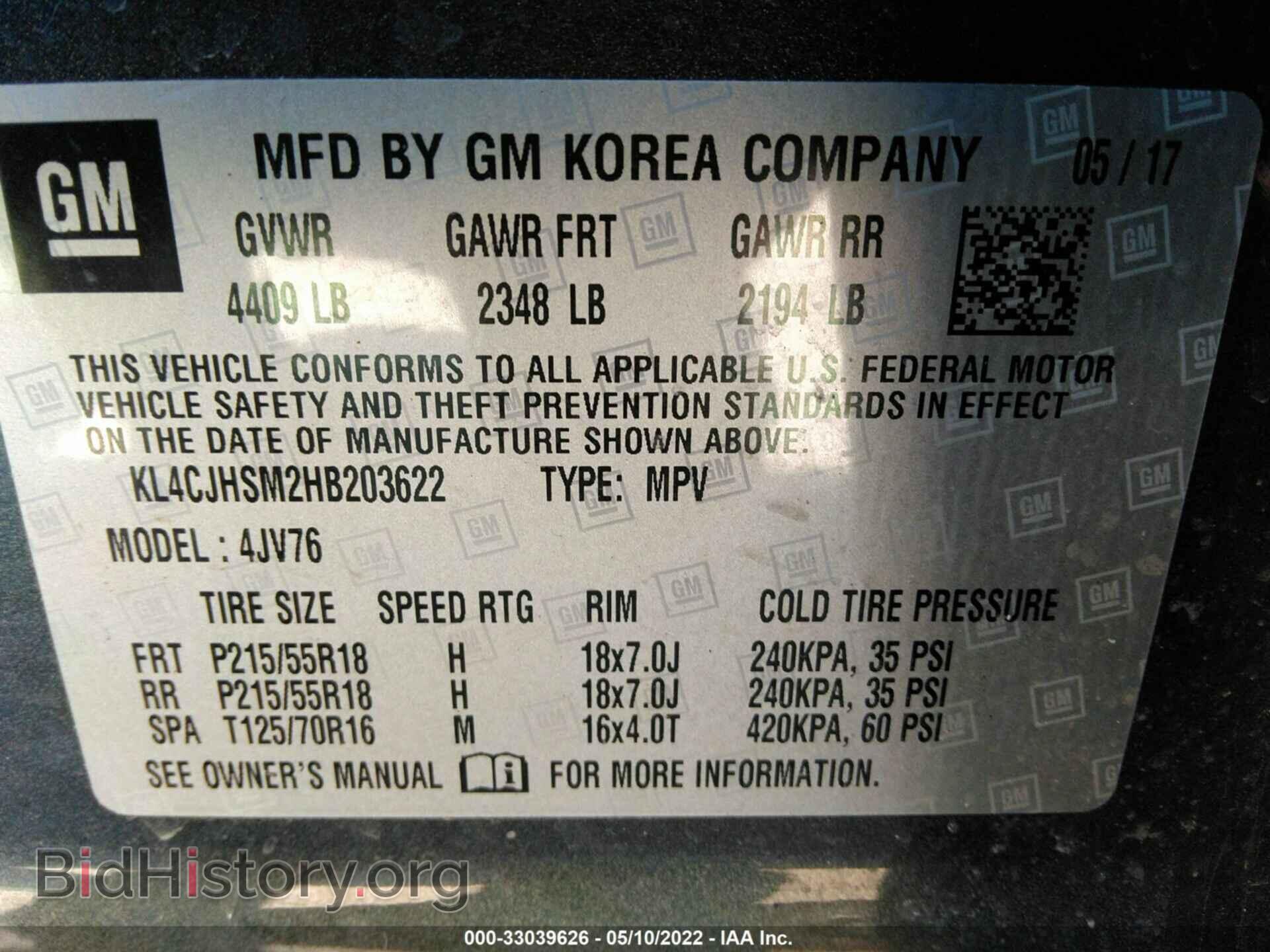 2017 BUICK ENCORE - VIN: KL4CJHSM2HB203622 - Фото 9
