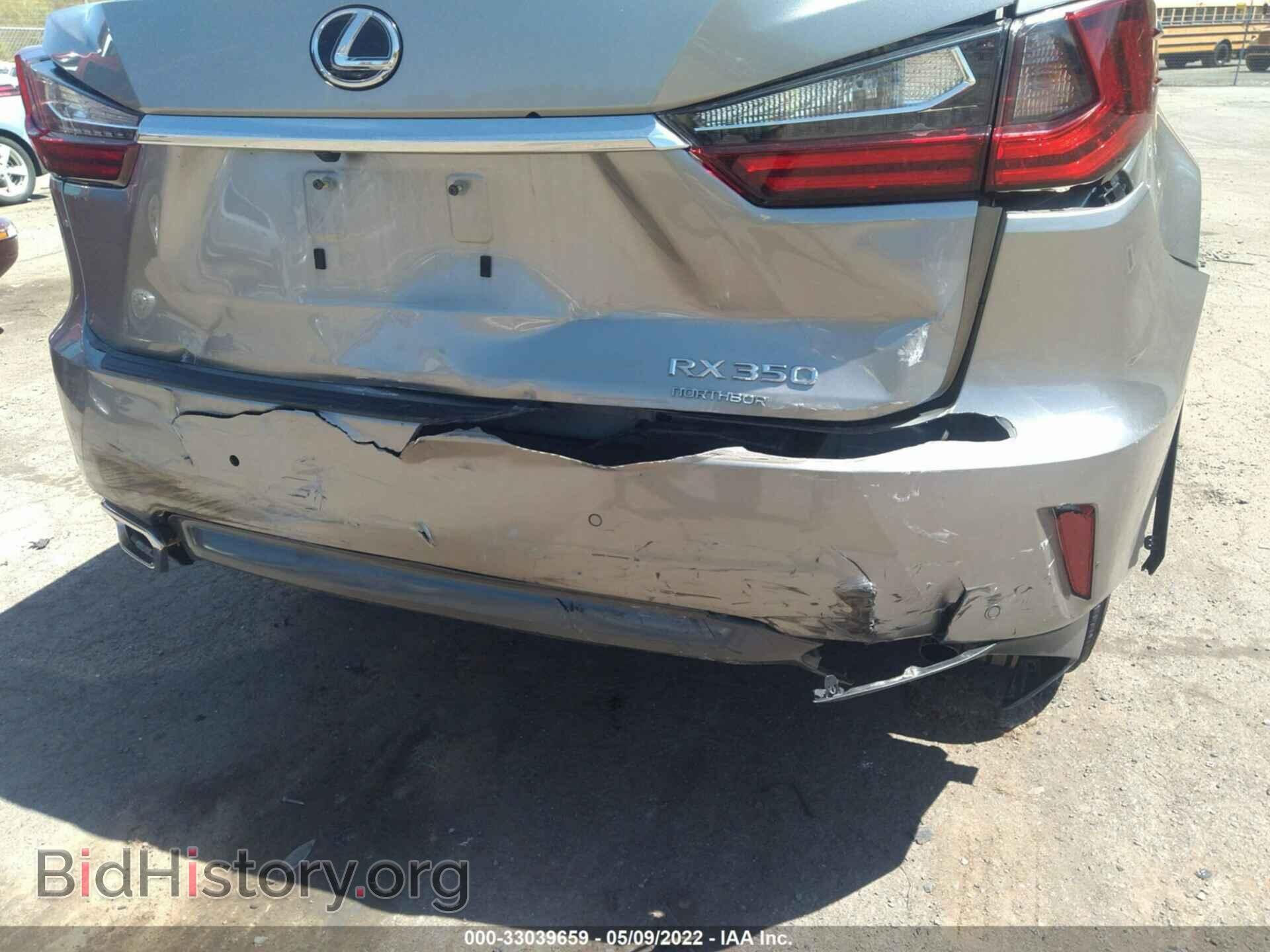 2017 LEXUS RX - VIN: 2T2BZMCA1HC131428 - Фото 6