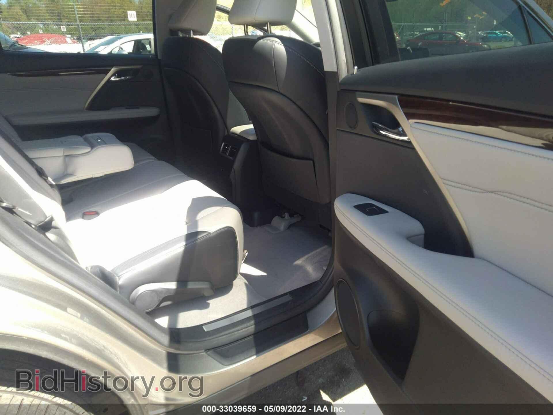 2017 LEXUS RX - VIN: 2T2BZMCA1HC131428 - Фото 8