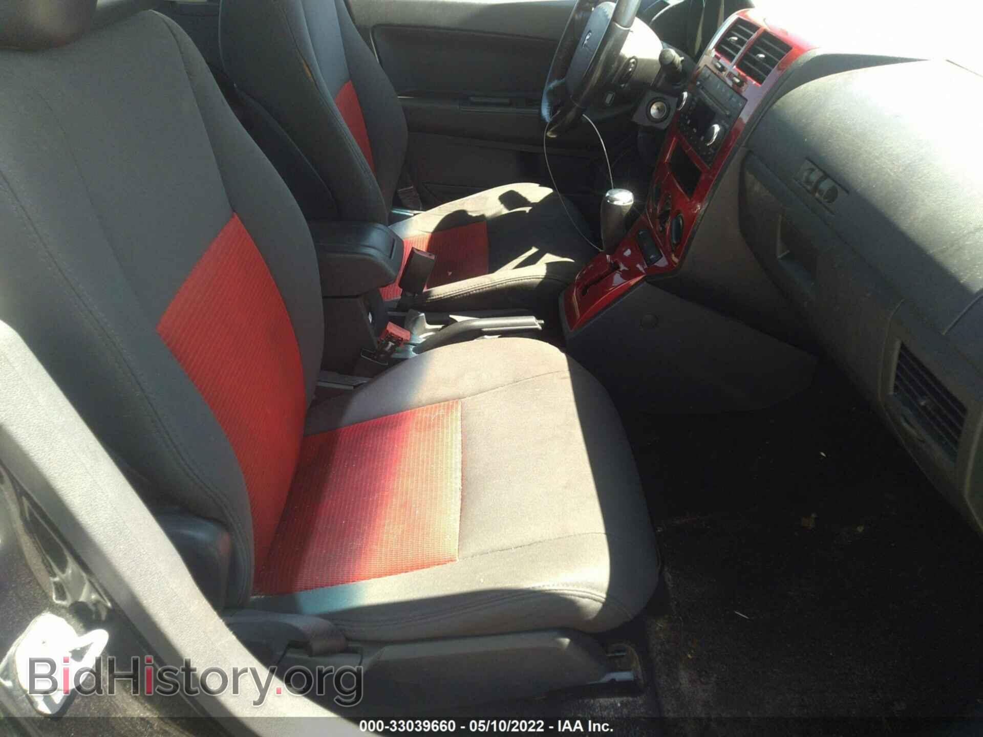 2009 DODGE CALIBER - VIN: 1B3HB78B09D200623 - Фото 5