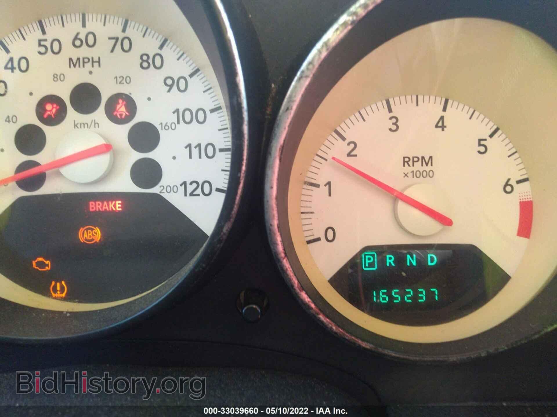2009 DODGE CALIBER - VIN: 1B3HB78B09D200623 - Фото 7
