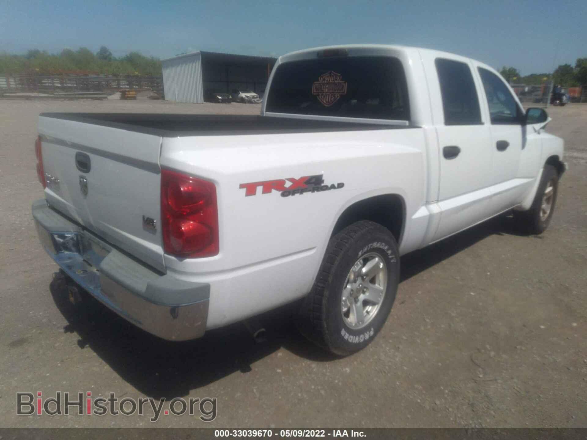 2006 DODGE DAKOTA - VIN: 1D7HW48N06S521361 - Фото 4