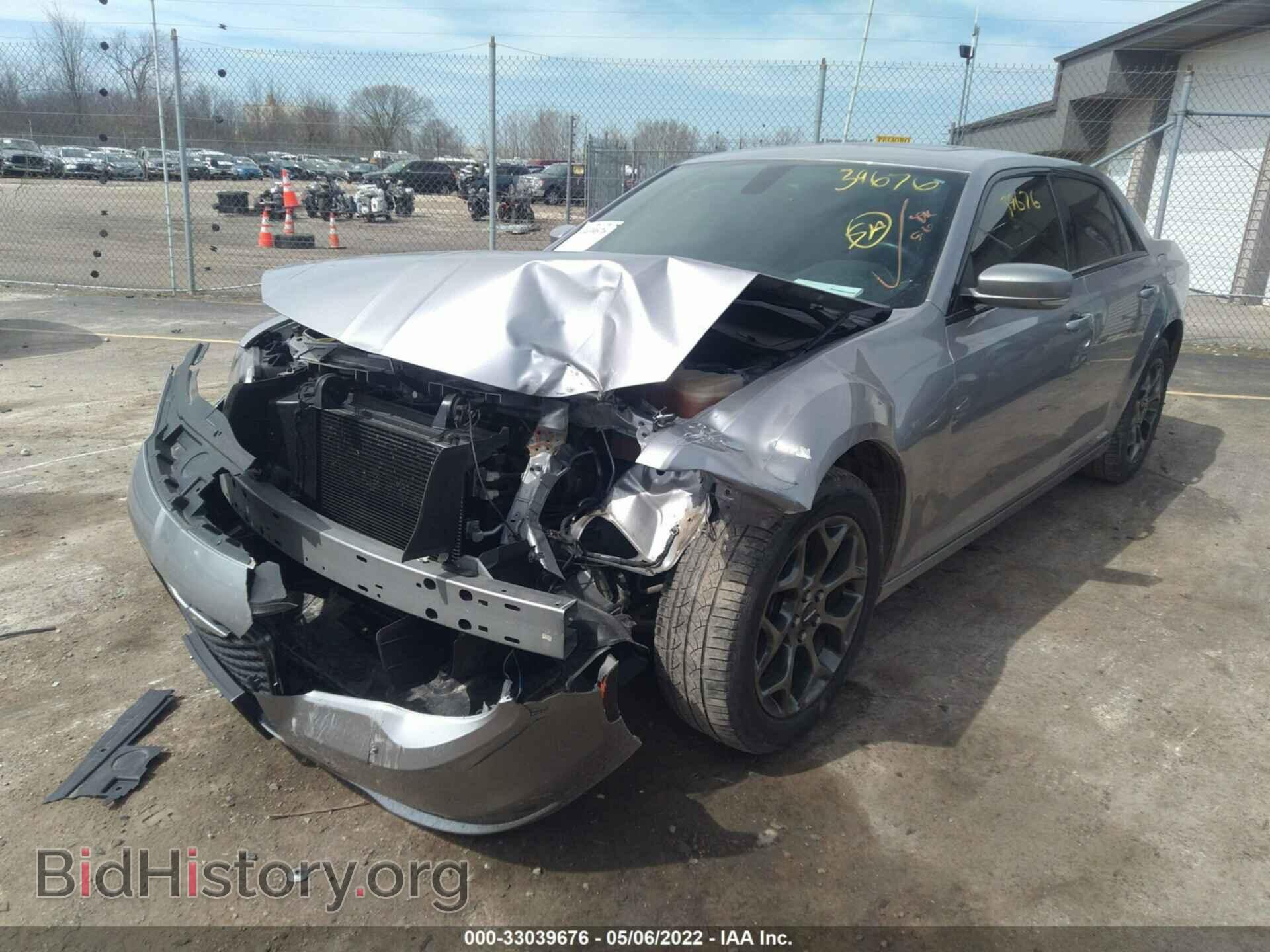 2015 CHRYSLER 300 - VIN: 2C3CCAGG1FH808931 - Фото 2