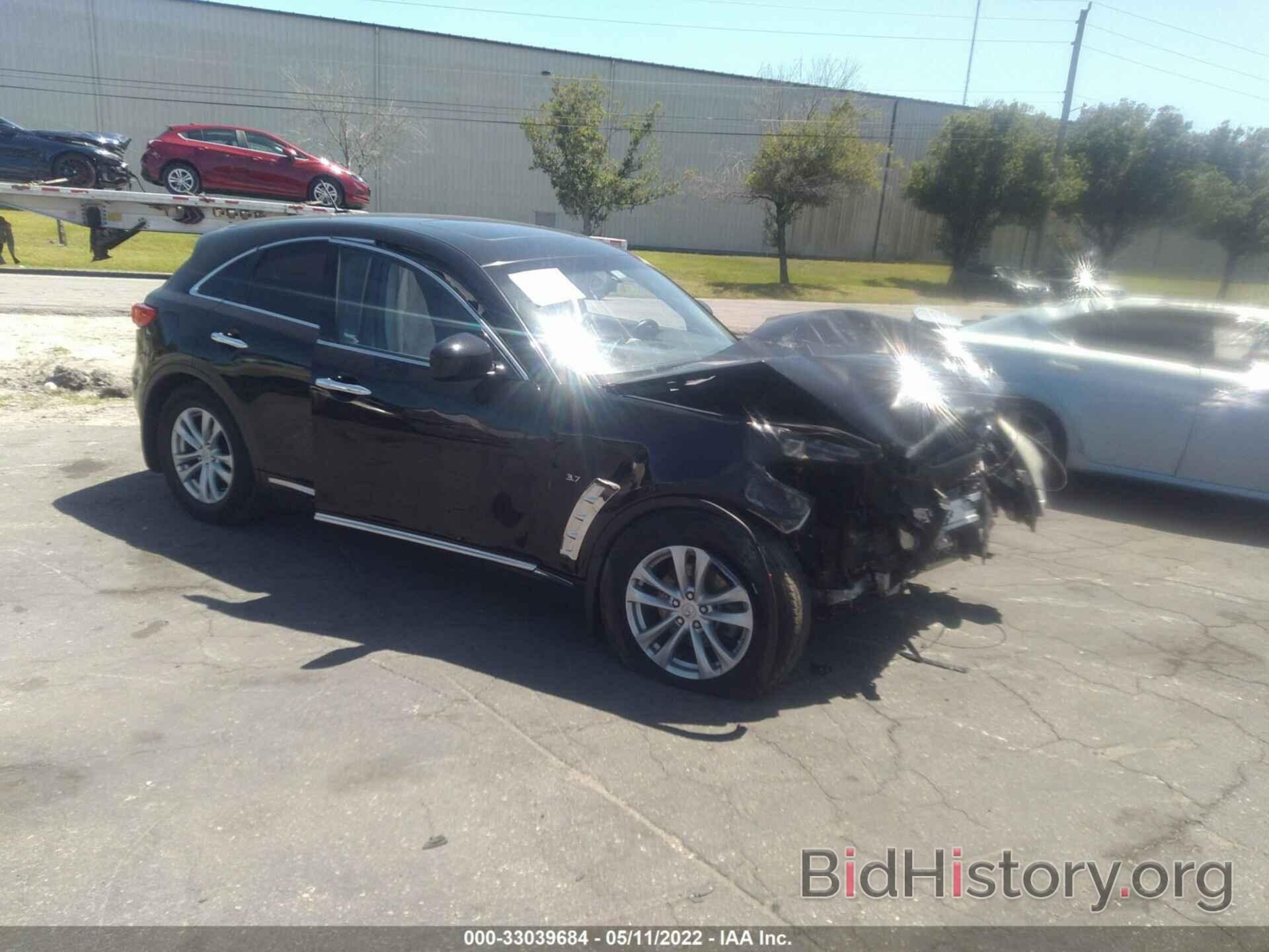 Photo JN8CS1MU7GM670646 - INFINITI QX70 2016