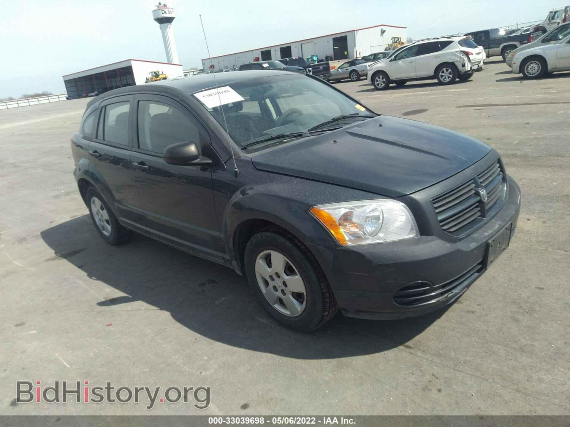 Фотография 1B3HB28B38D738444 - DODGE CALIBER 2008