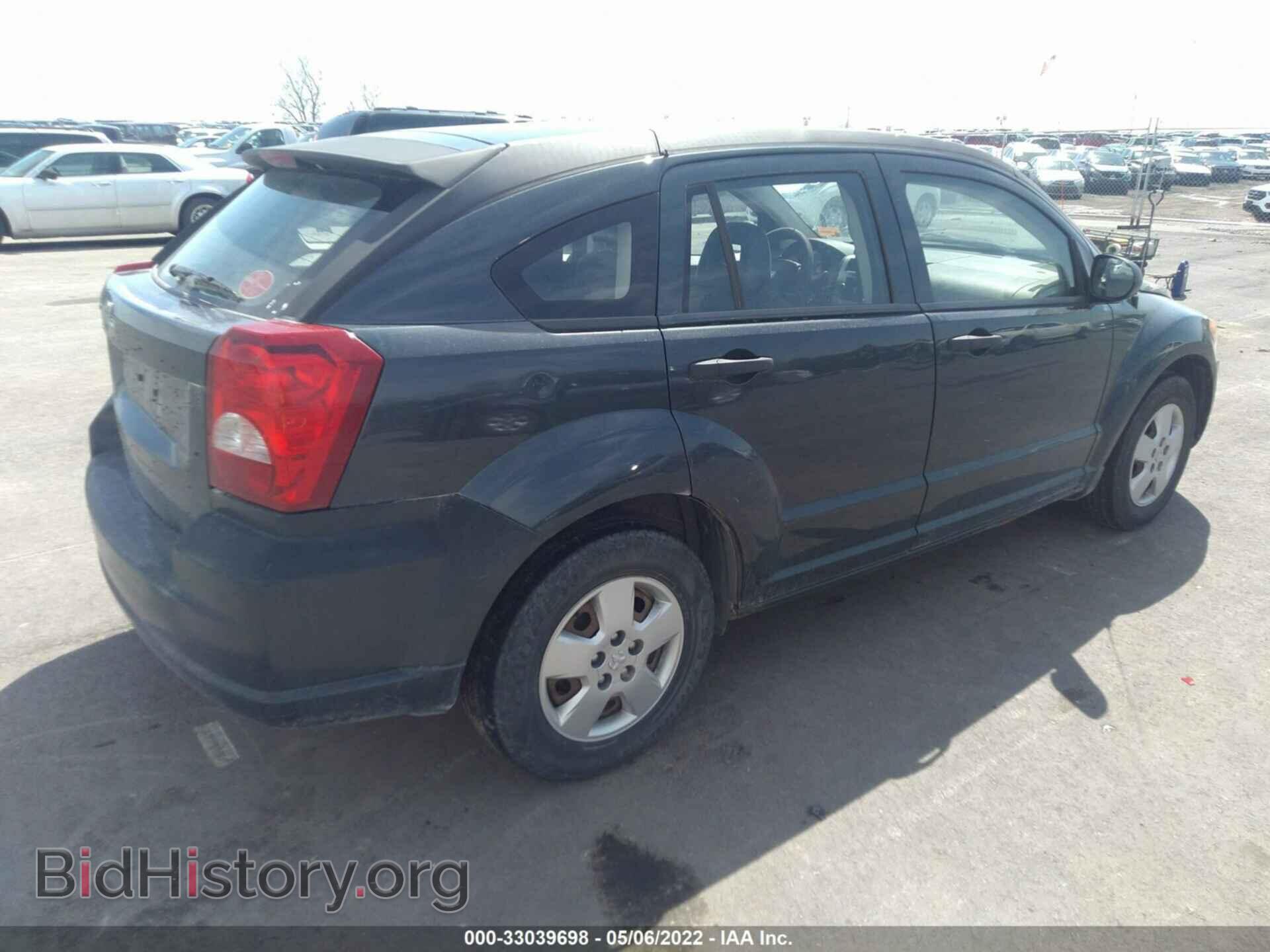 2008 DODGE CALIBER - VIN: 1B3HB28B38D738444 - Фото 4