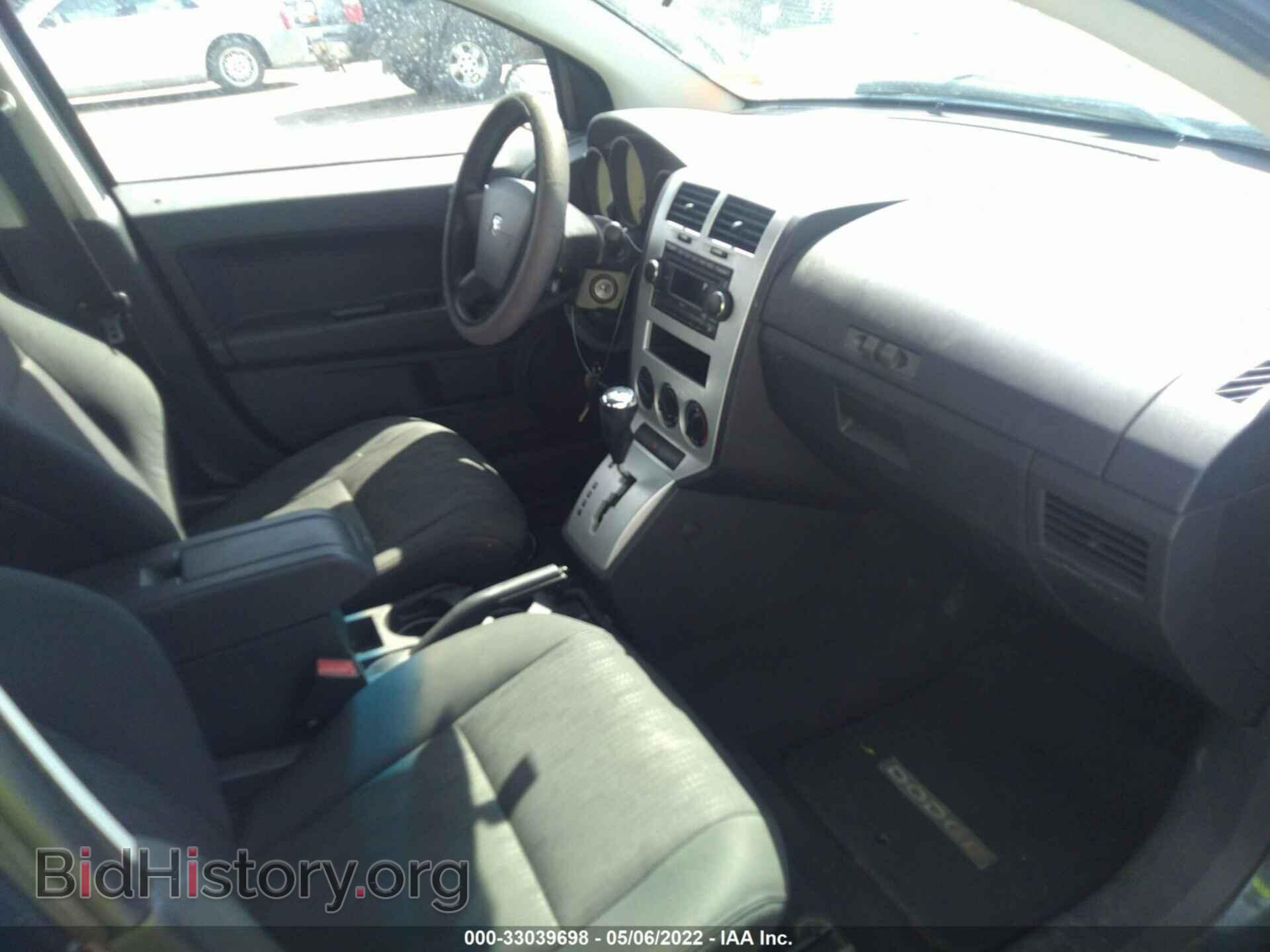 2008 DODGE CALIBER - VIN: 1B3HB28B38D738444 - Фото 5