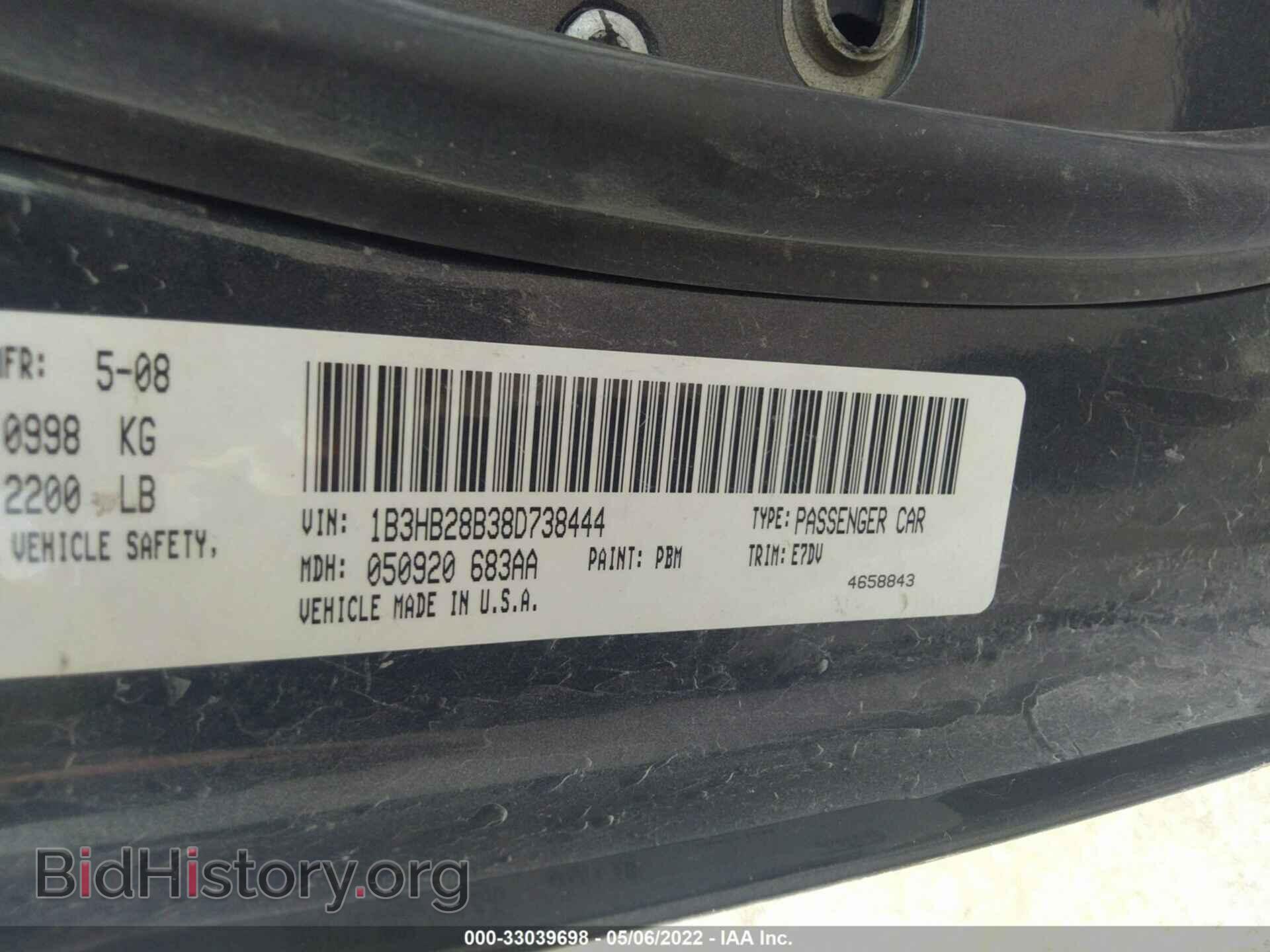 2008 DODGE CALIBER - VIN: 1B3HB28B38D738444 - Фото 9