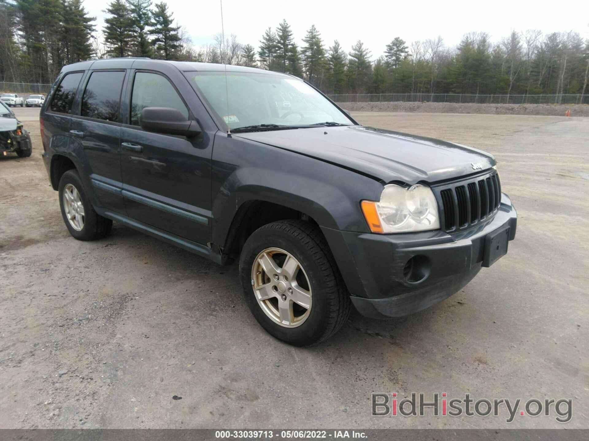 Фотография 1J8GR48K67C659364 - JEEP GRAND CHEROKEE 2007