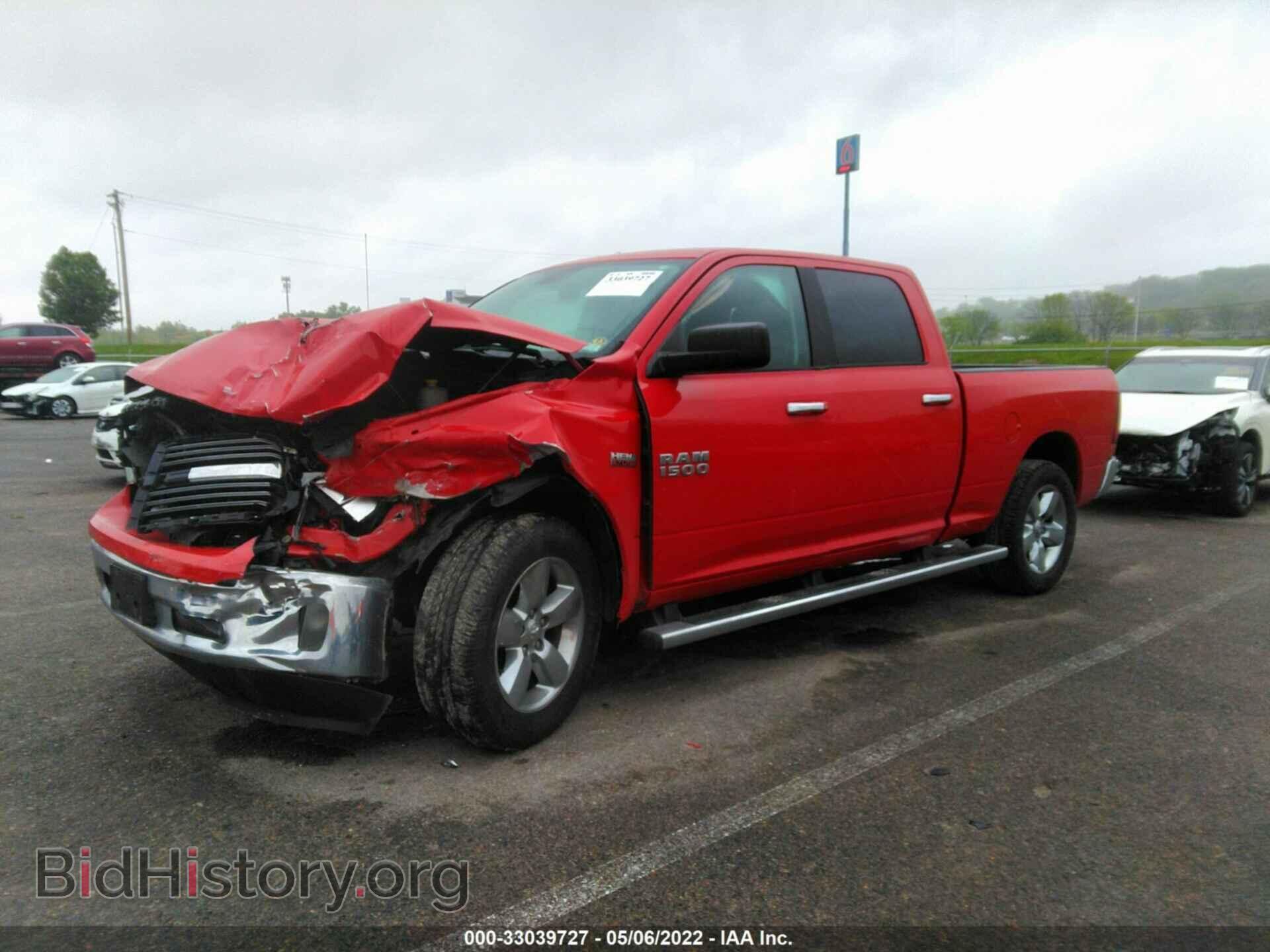 2013 RAM 1500 - VIN: 1C6RR7TT8DS722460 - Фото 2