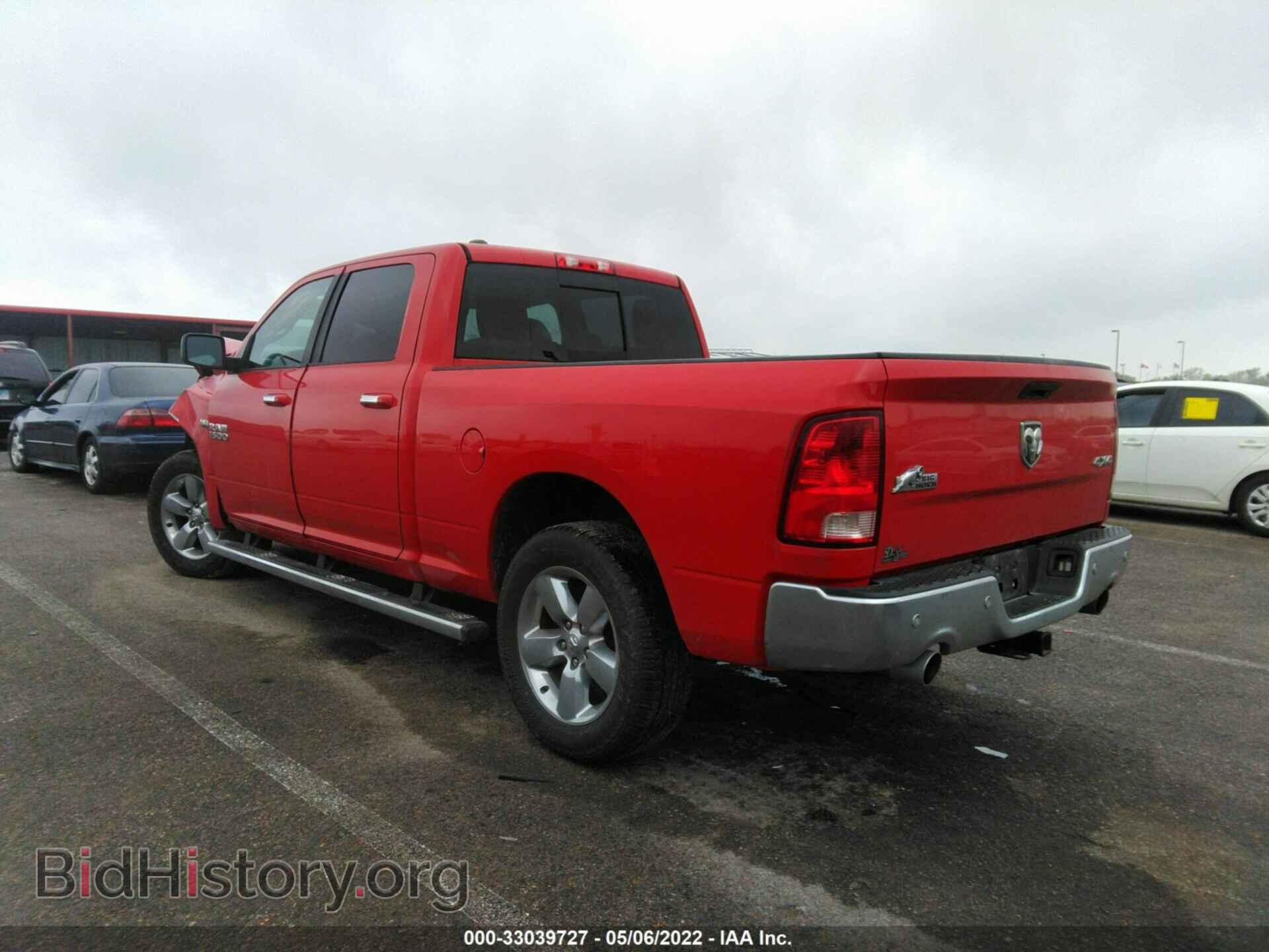 2013 RAM 1500 - VIN: 1C6RR7TT8DS722460 - Фото 3