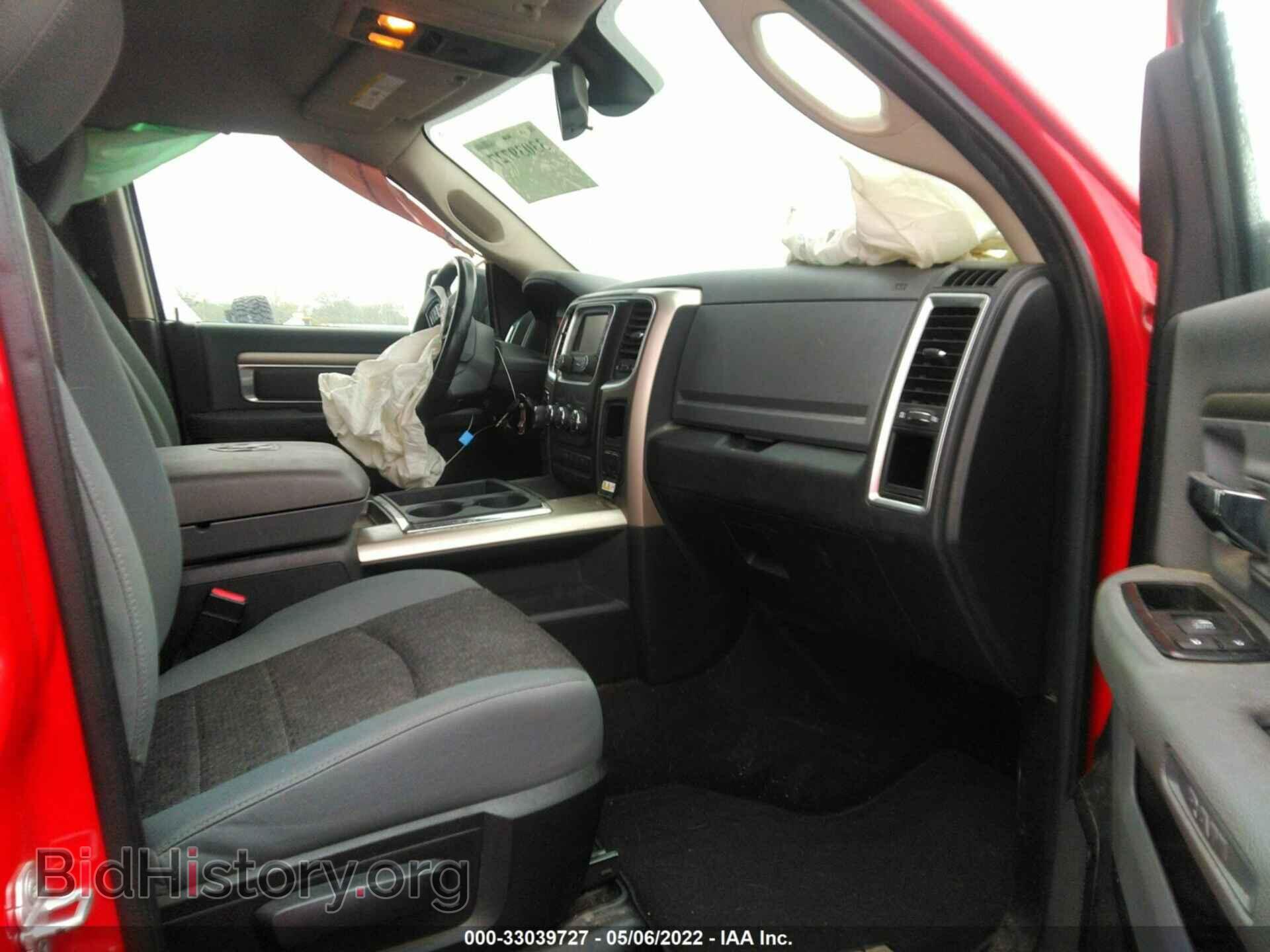 2013 RAM 1500 - VIN: 1C6RR7TT8DS722460 - Фото 5