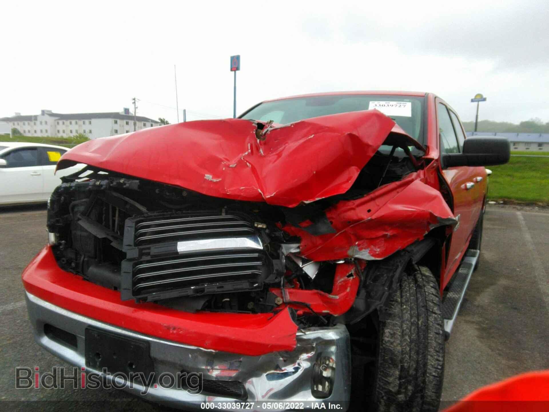 2013 RAM 1500 - VIN: 1C6RR7TT8DS722460 - Фото 6