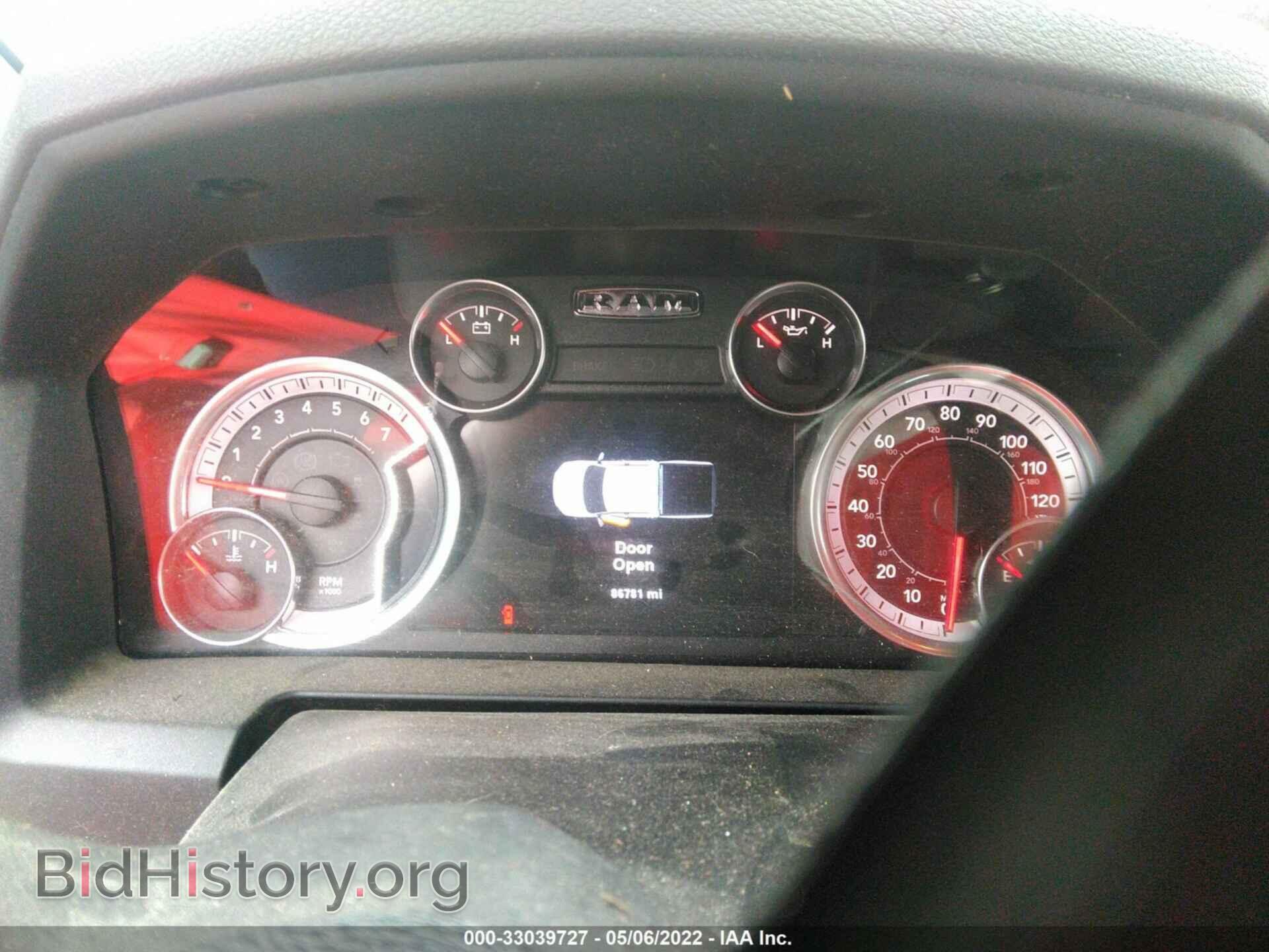 2013 RAM 1500 - VIN: 1C6RR7TT8DS722460 - Фото 7