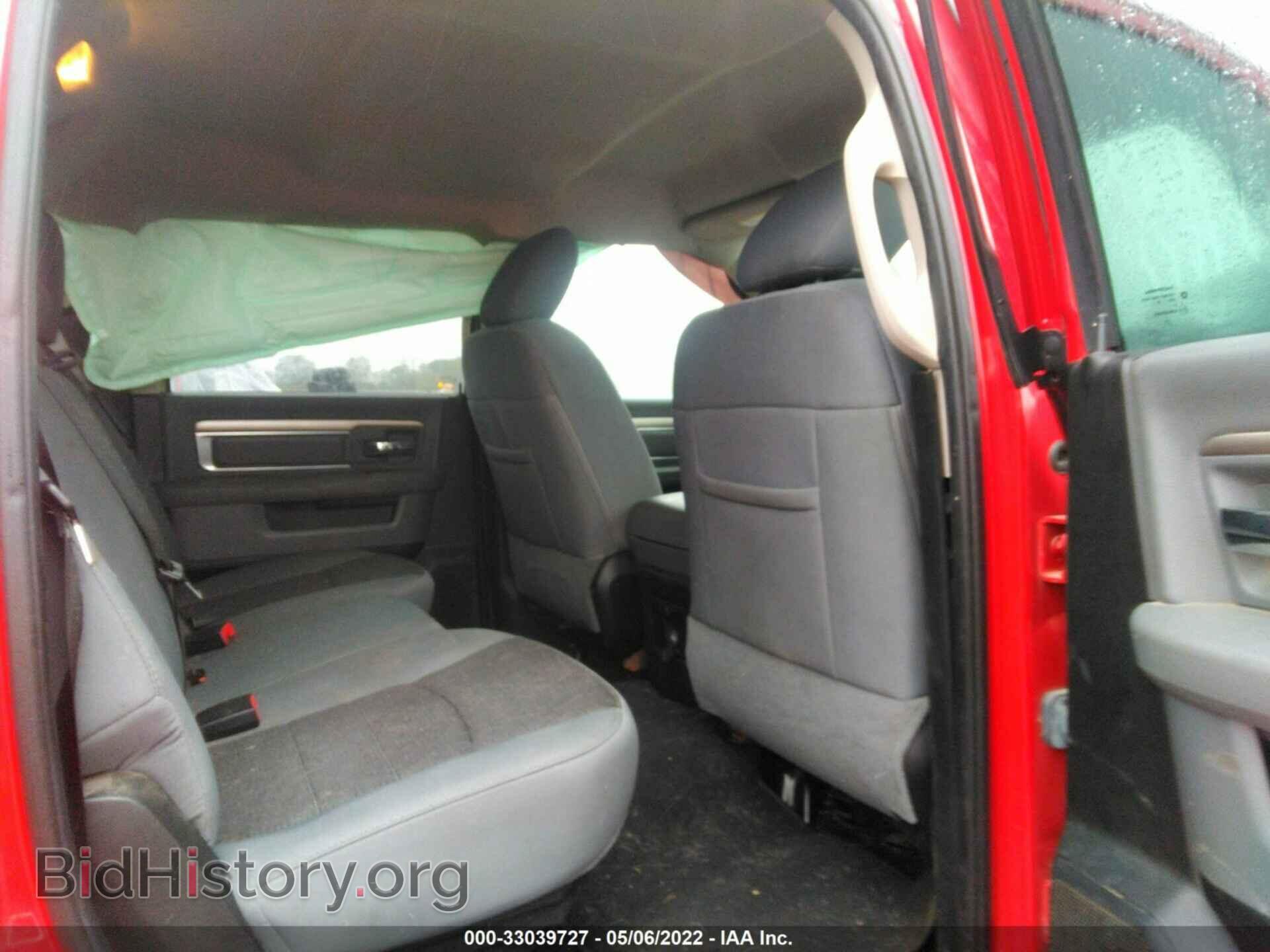 2013 RAM 1500 - VIN: 1C6RR7TT8DS722460 - Фото 8