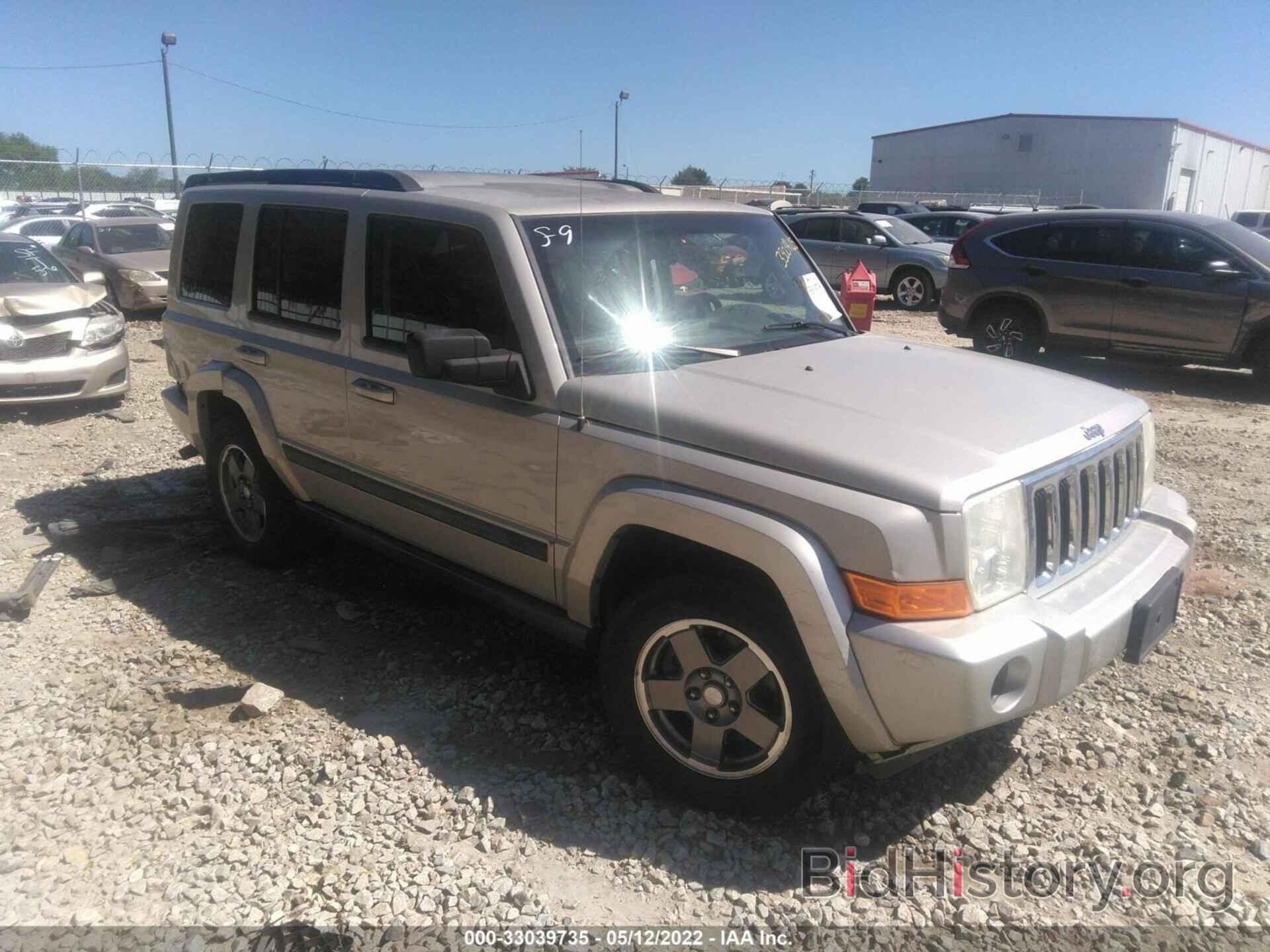 Фотография 1J8HH48K78C133303 - JEEP COMMANDER 2008