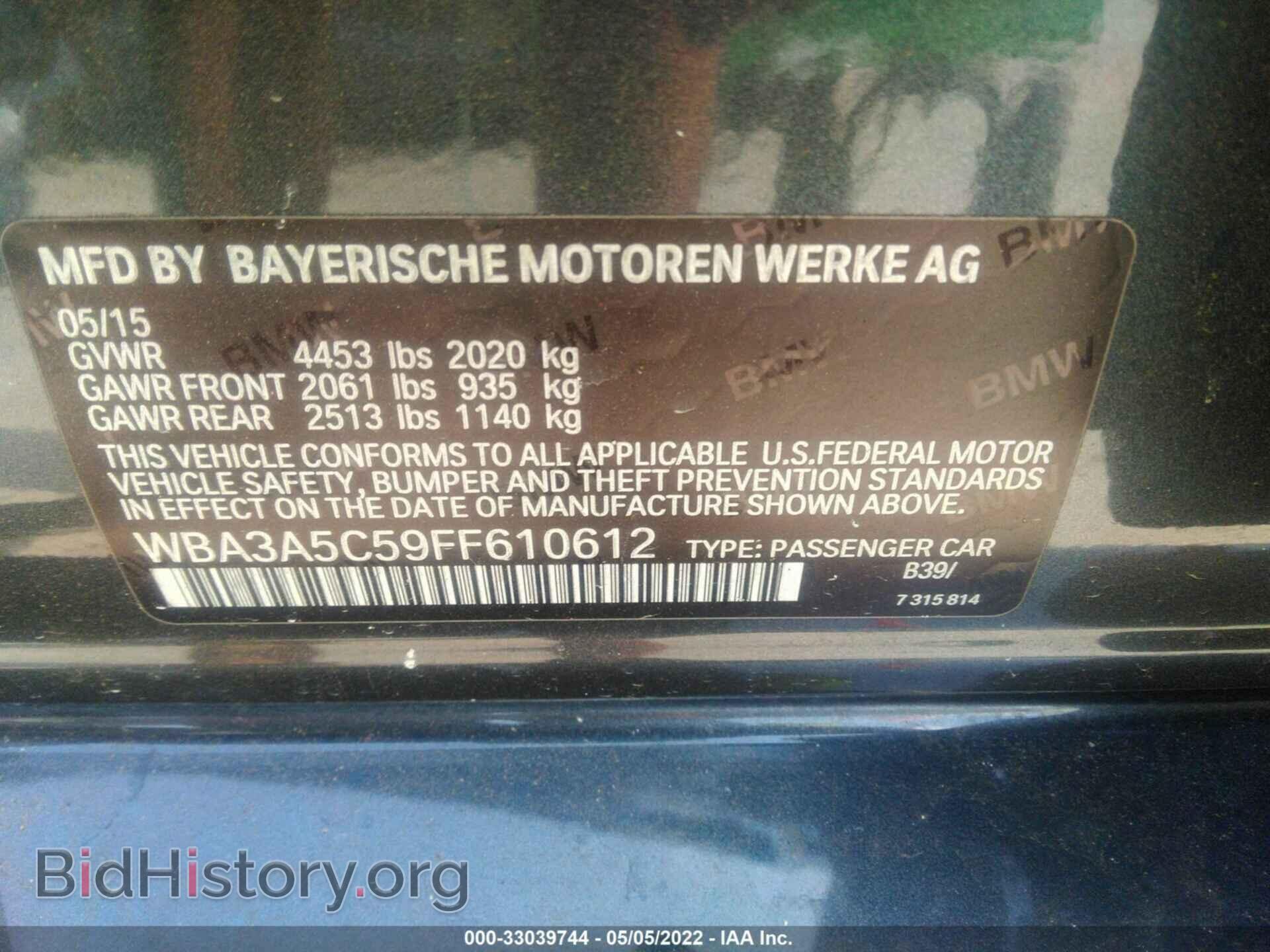 2015 BMW 3 SERIES - VIN: WBA3A5C59FF610612 - Фото 9