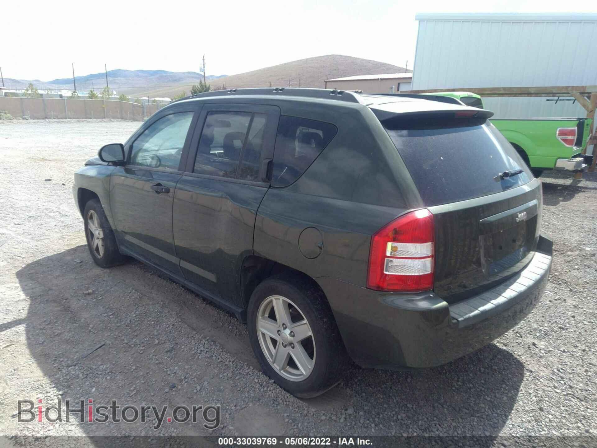 2007 JEEP COMPASS - VIN: 1J8FT47W67D123820 - Фото 3