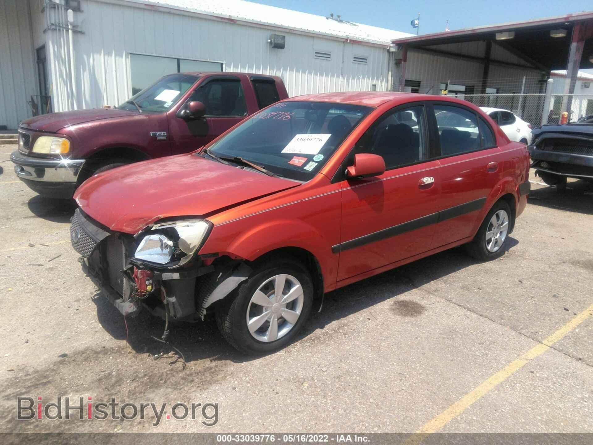 2006 KIA RIO - VIN: KNADE123766144065 - Photo 2