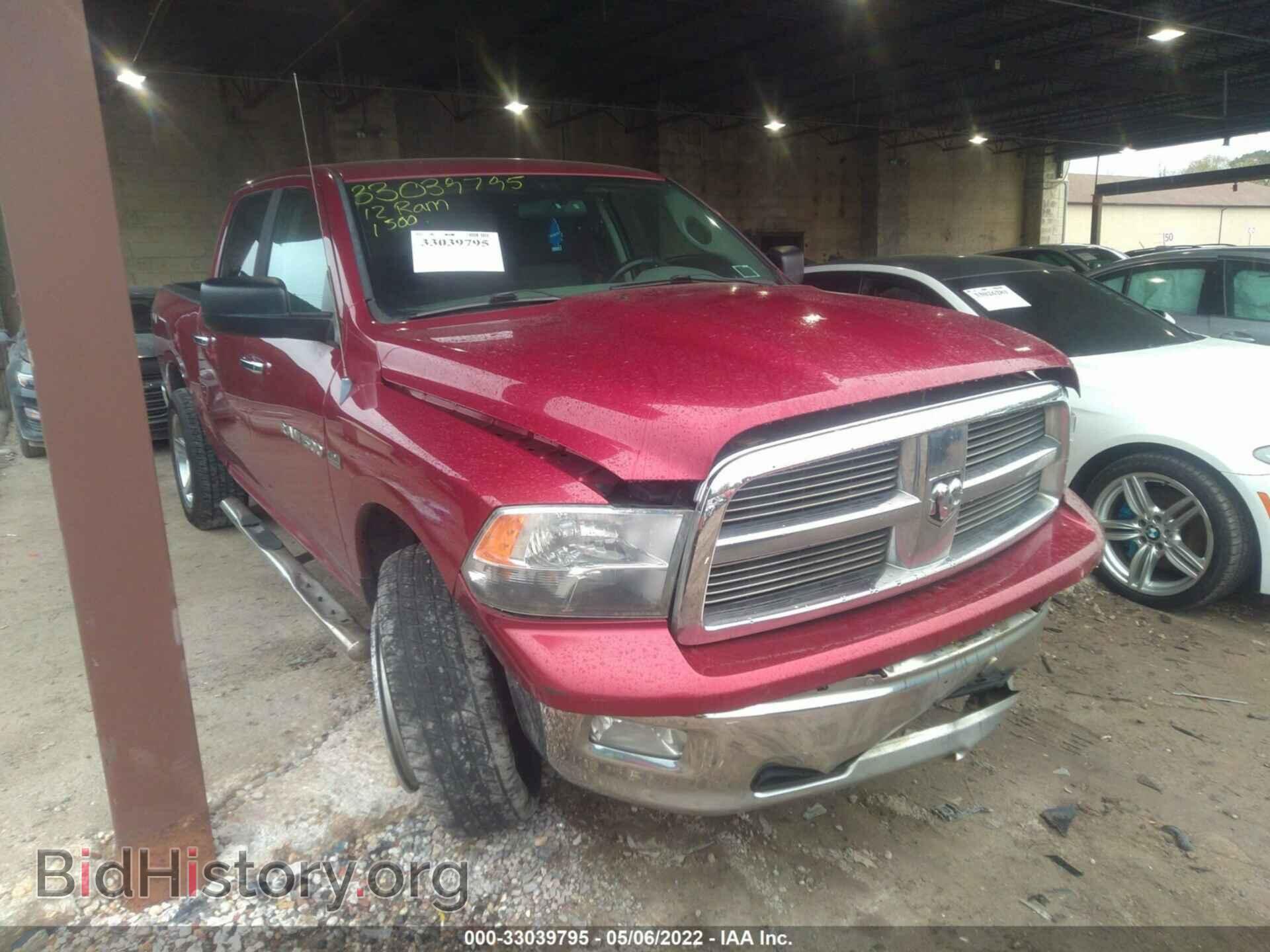 Photo 1C6RD7LT7CS291087 - RAM 1500 2012