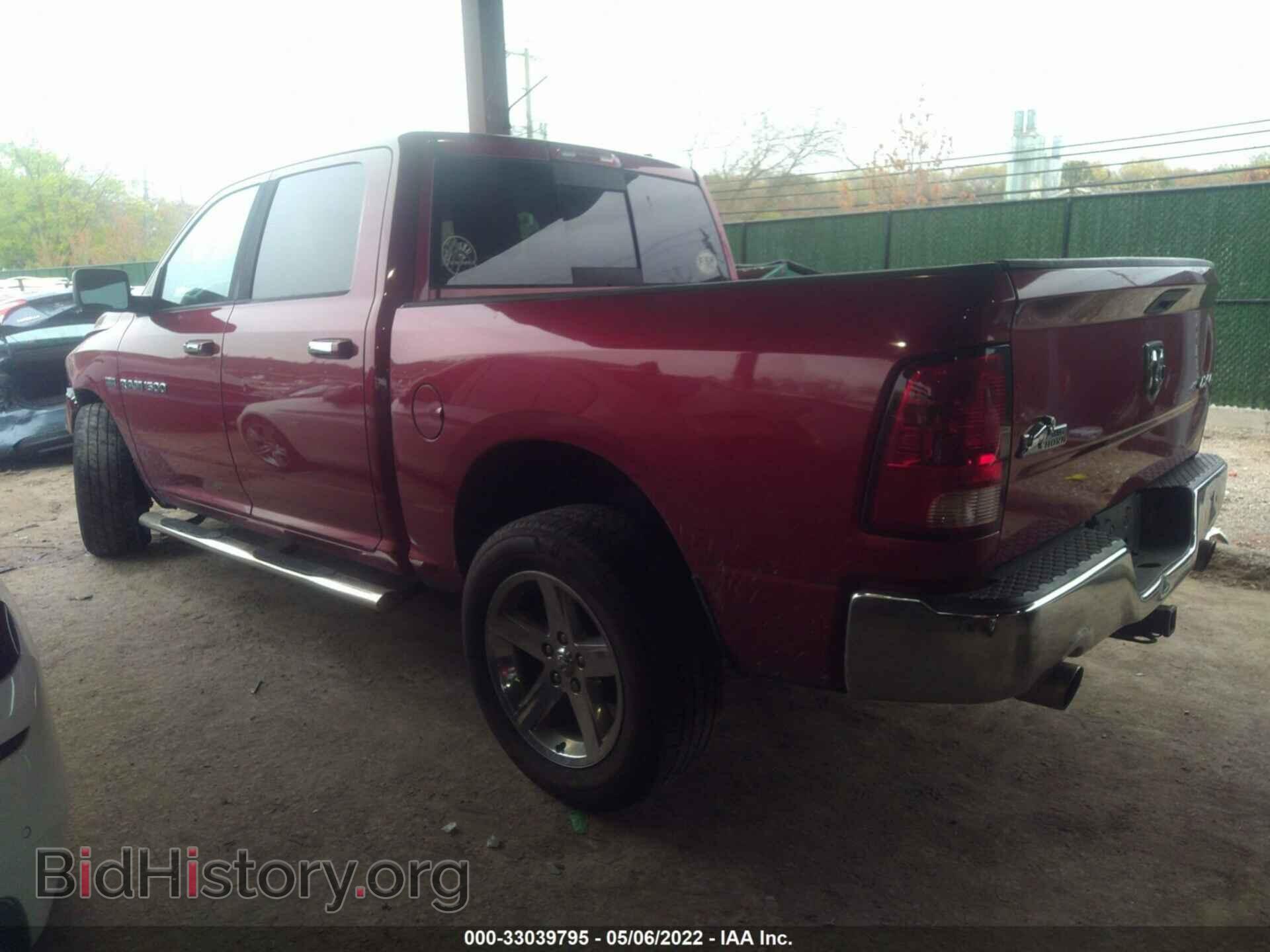 2012 RAM 1500 - VIN: 1C6RD7LT7CS291087 - Фото 3