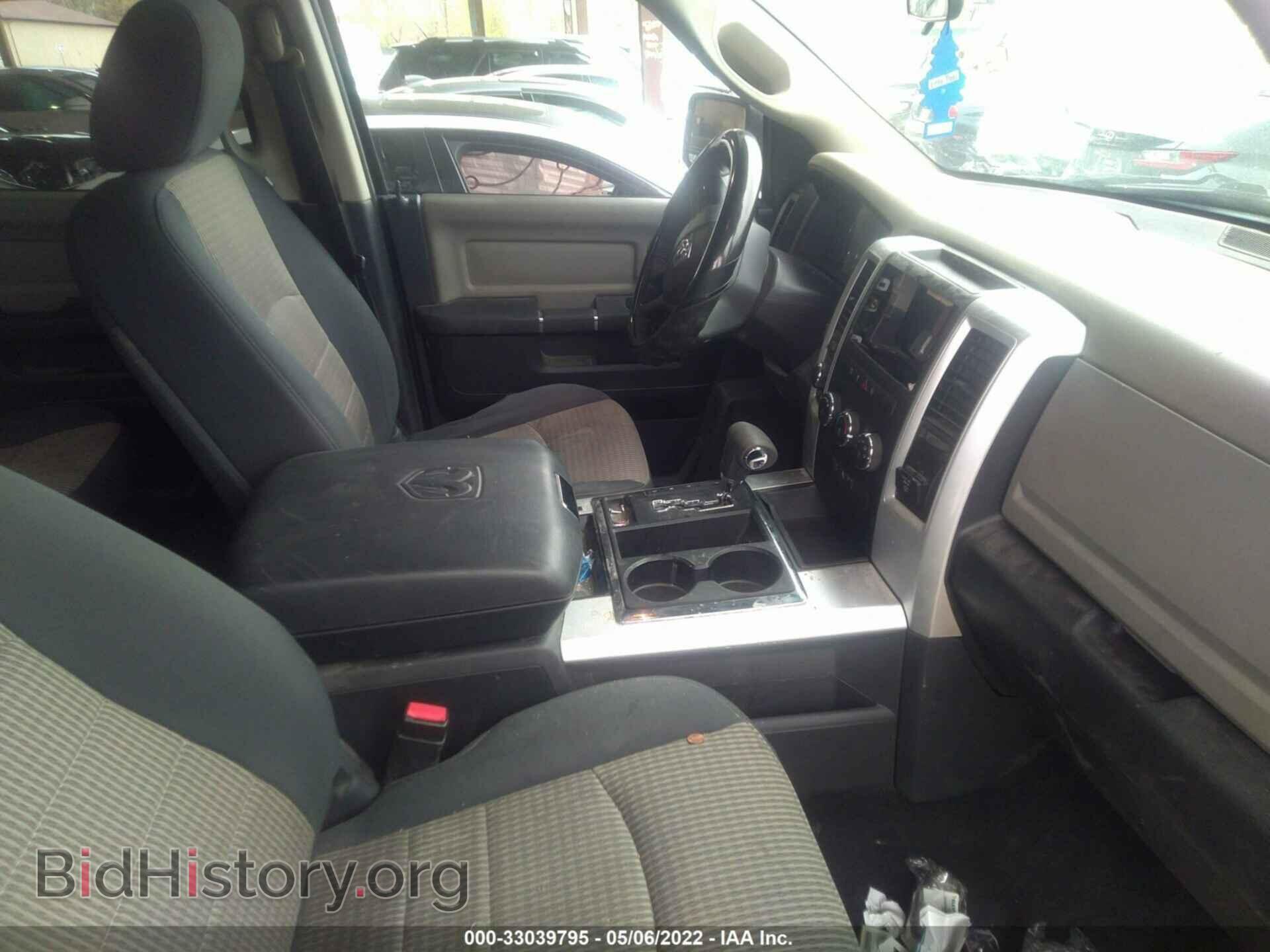 2012 RAM 1500 - VIN: 1C6RD7LT7CS291087 - Фото 5