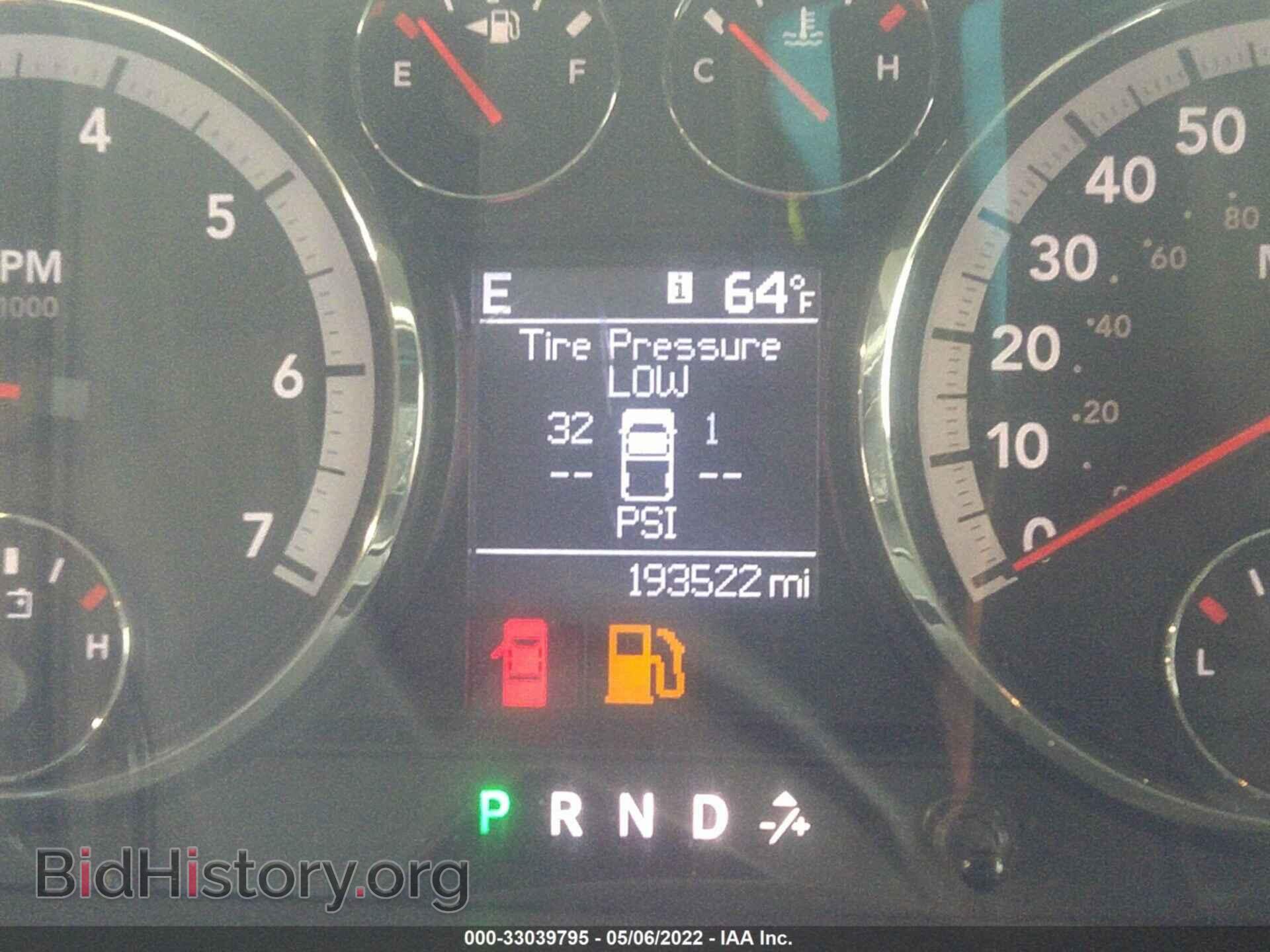 2012 RAM 1500 - VIN: 1C6RD7LT7CS291087 - Фото 7