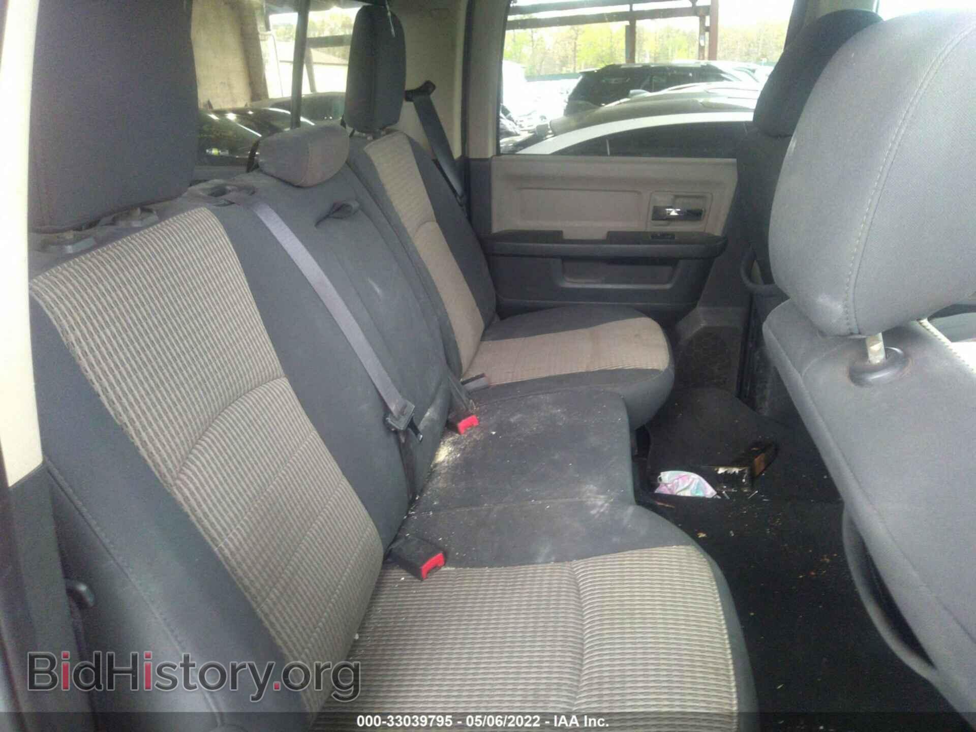 2012 RAM 1500 - VIN: 1C6RD7LT7CS291087 - Фото 8