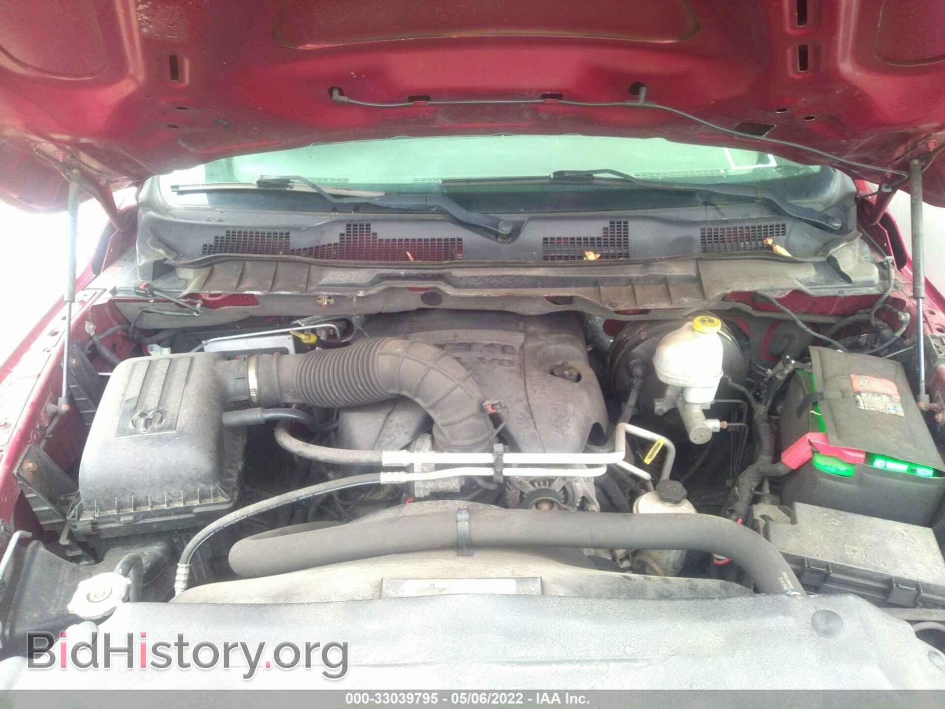 2012 RAM 1500 - VIN: 1C6RD7LT7CS291087 - Фото 10