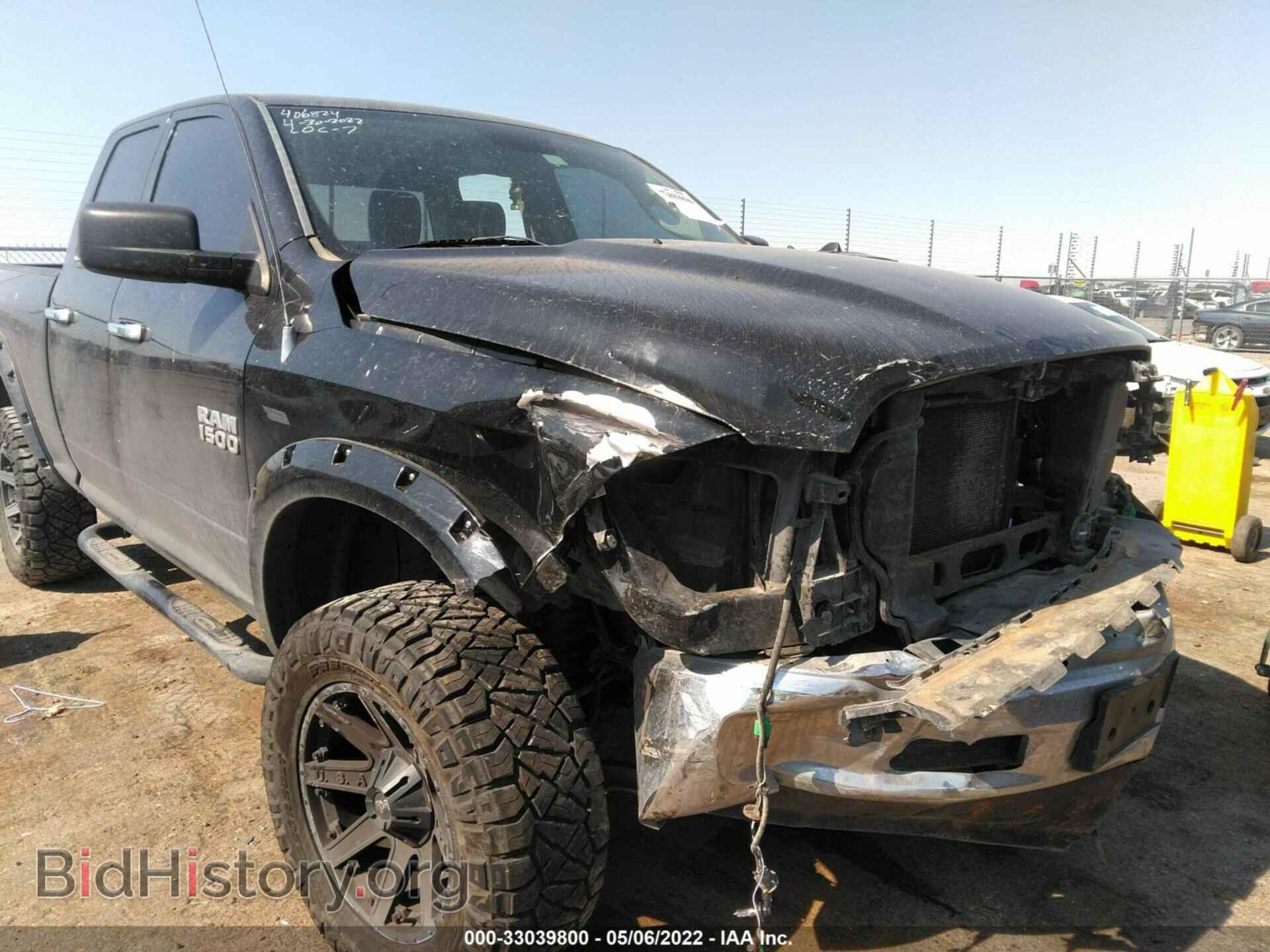 Photo 1C6RR7GP8DS610898 - RAM 1500 2013