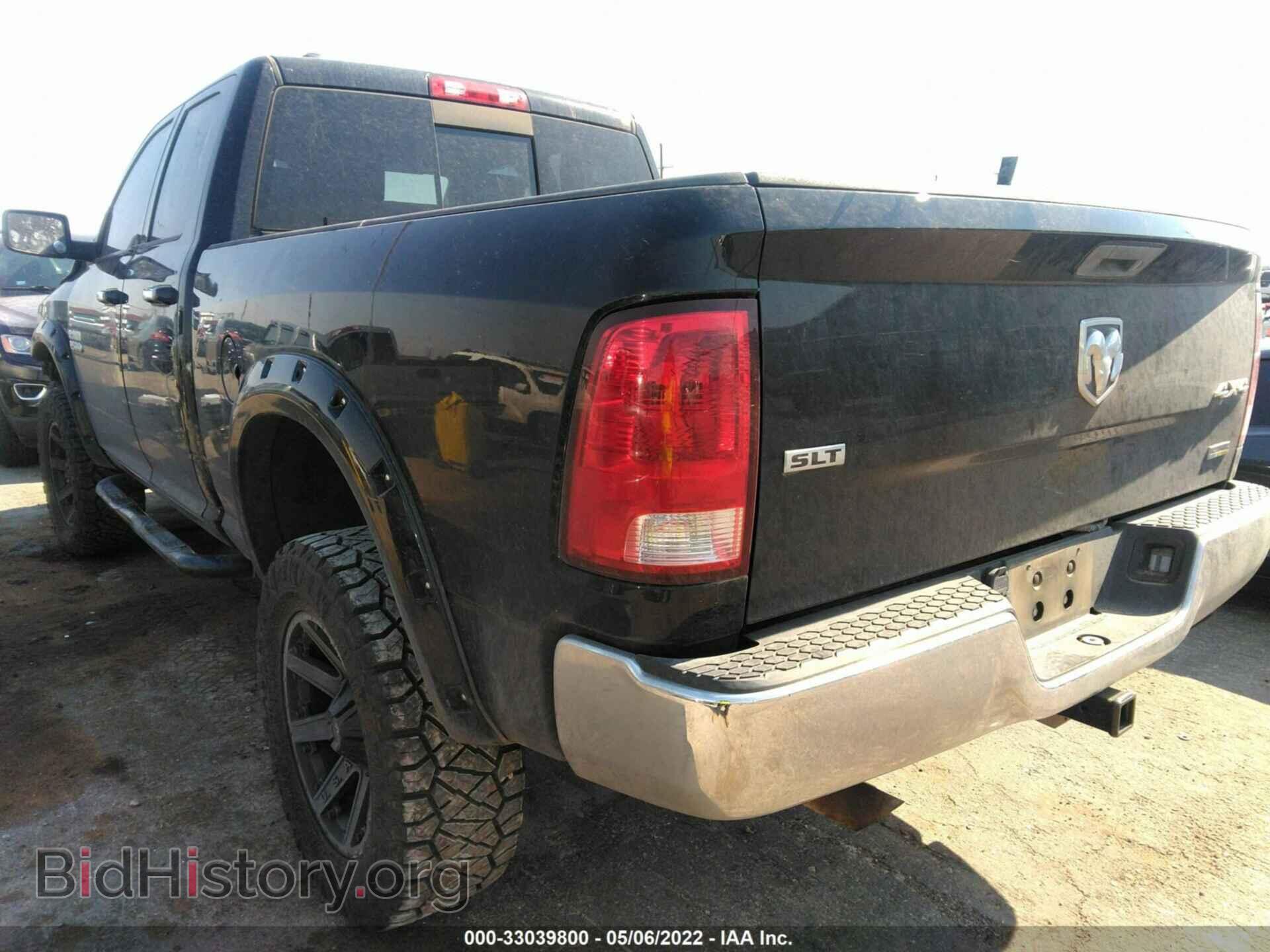 2013 RAM 1500 - VIN: 1C6RR7GP8DS610898 - Photo 3